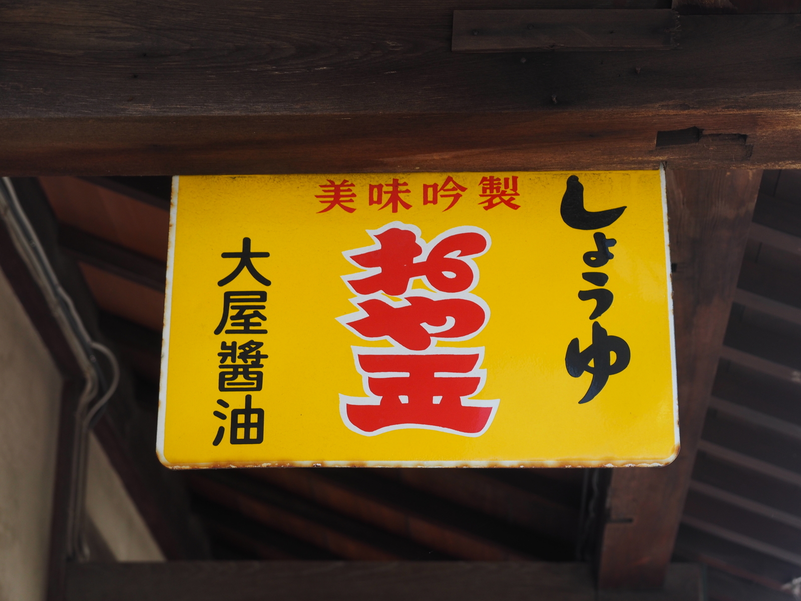 f:id:k10no3:20191005110020j:plain