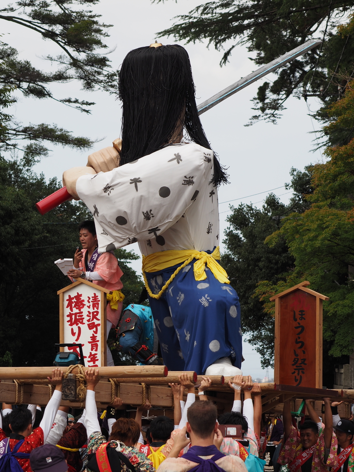 f:id:k10no3:20191005121816j:plain