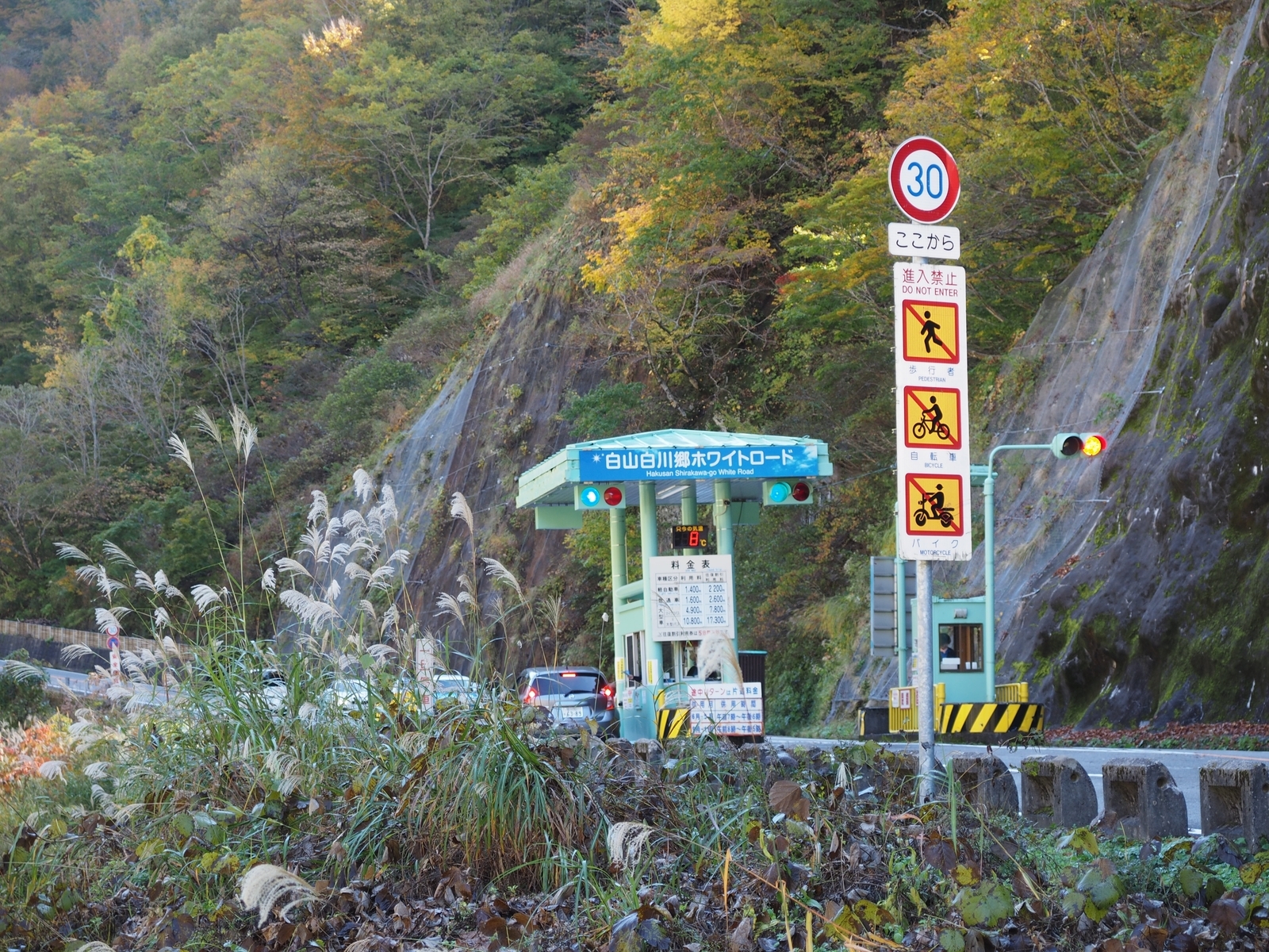 f:id:k10no3:20191102105253j:plain