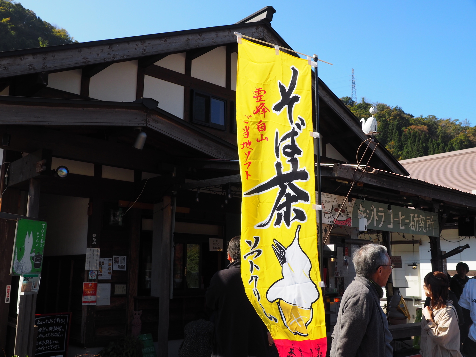 f:id:k10no3:20191102115726j:plain