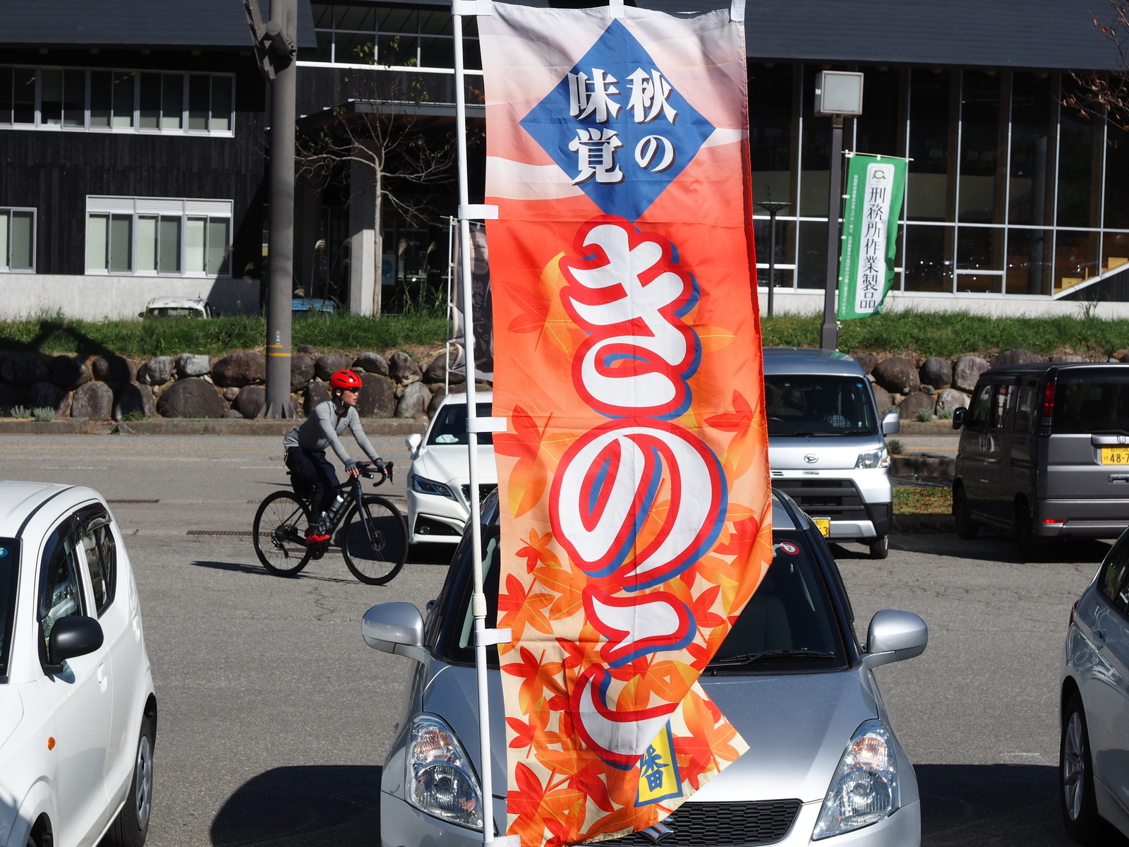 f:id:k10no3:20191102120624j:plain