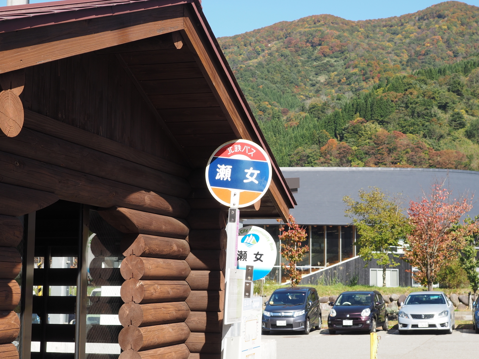 f:id:k10no3:20191102121150j:plain