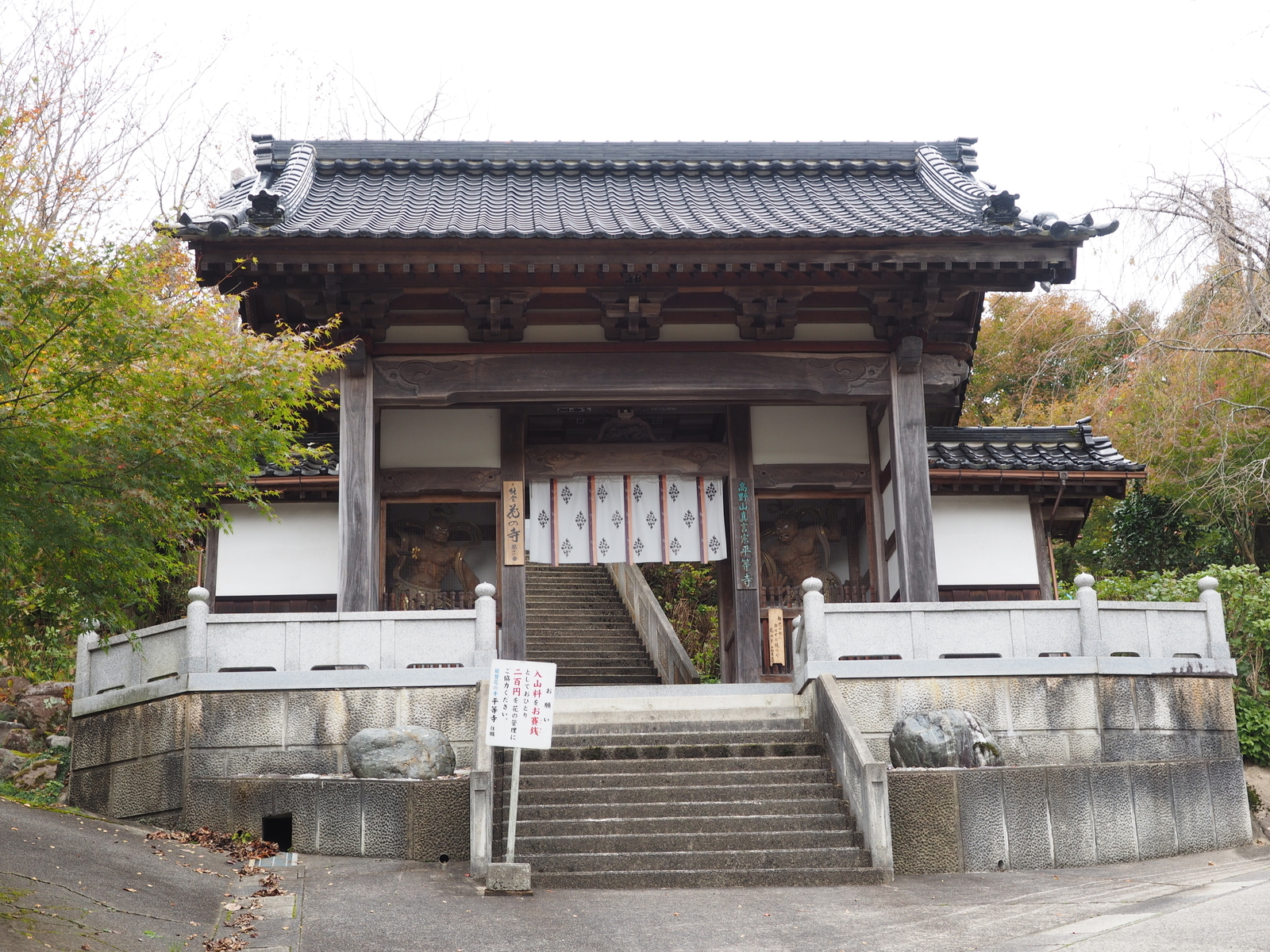 f:id:k10no3:20191109093242j:plain f:id:k10no3:20191109093242j:plain