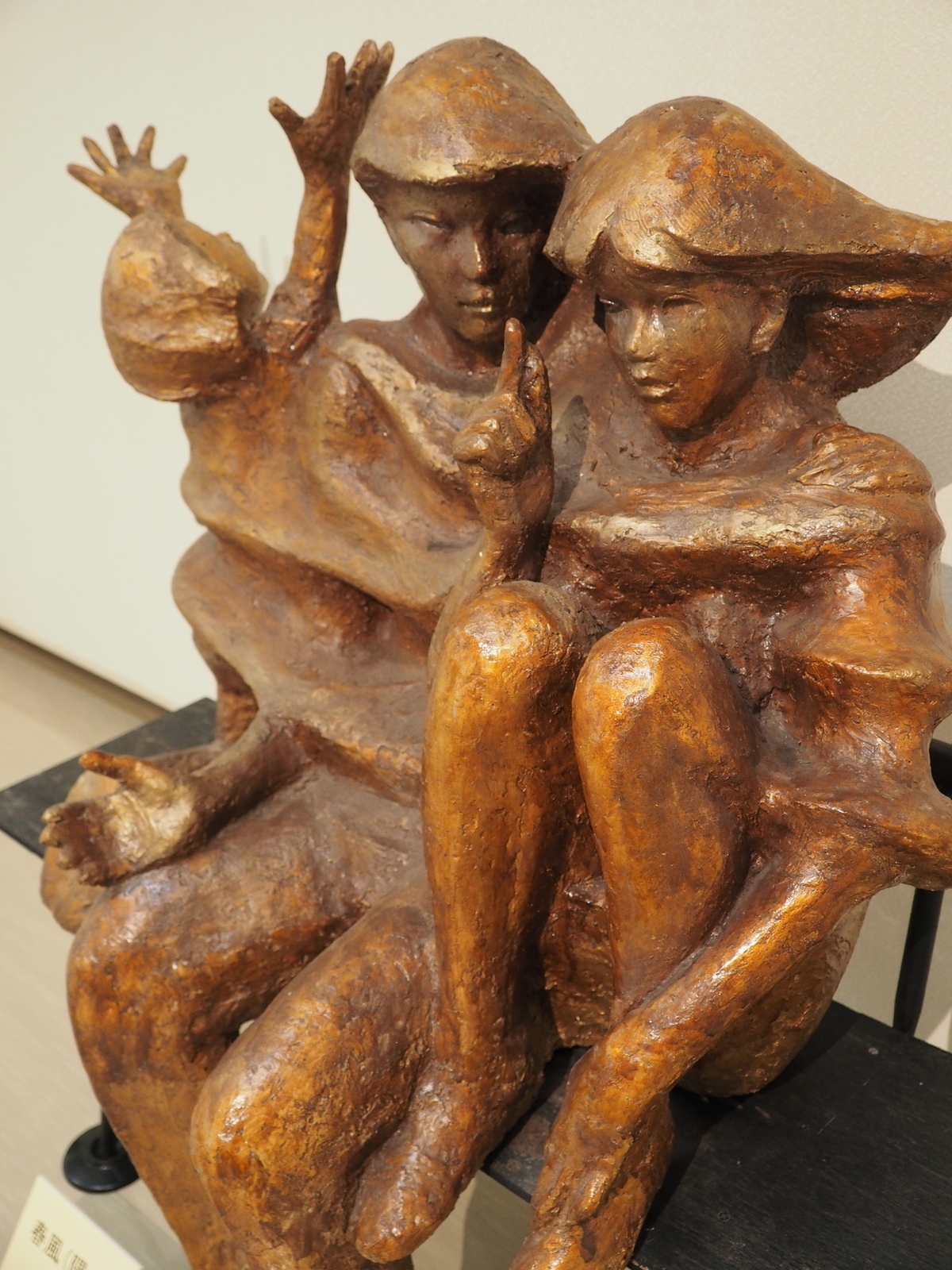 f:id:k10no3:20191109124620j:plain