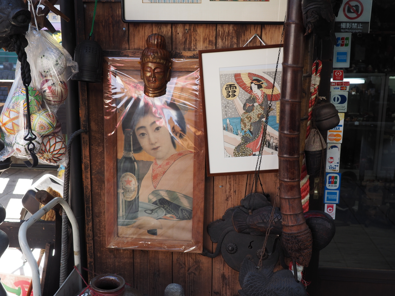 f:id:k10no3:20191130100755j:plain