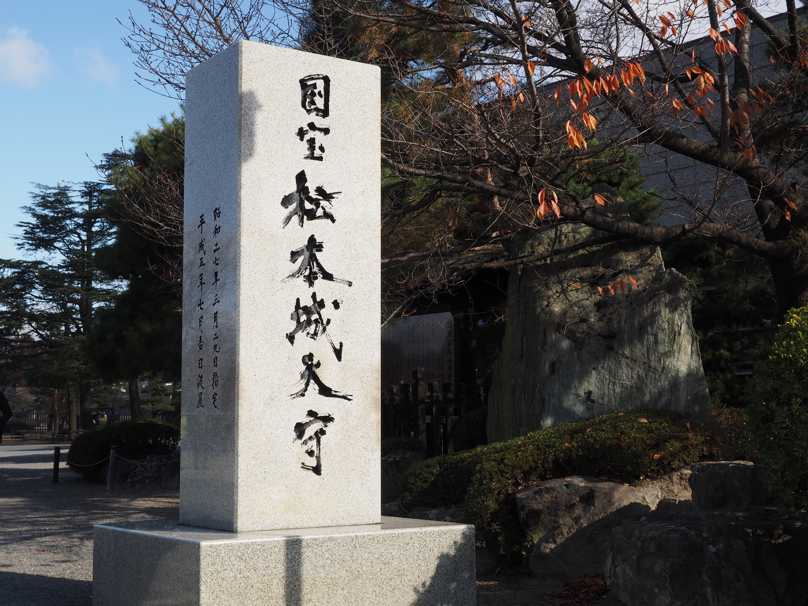 f:id:k10no3:20191130102132j:plain