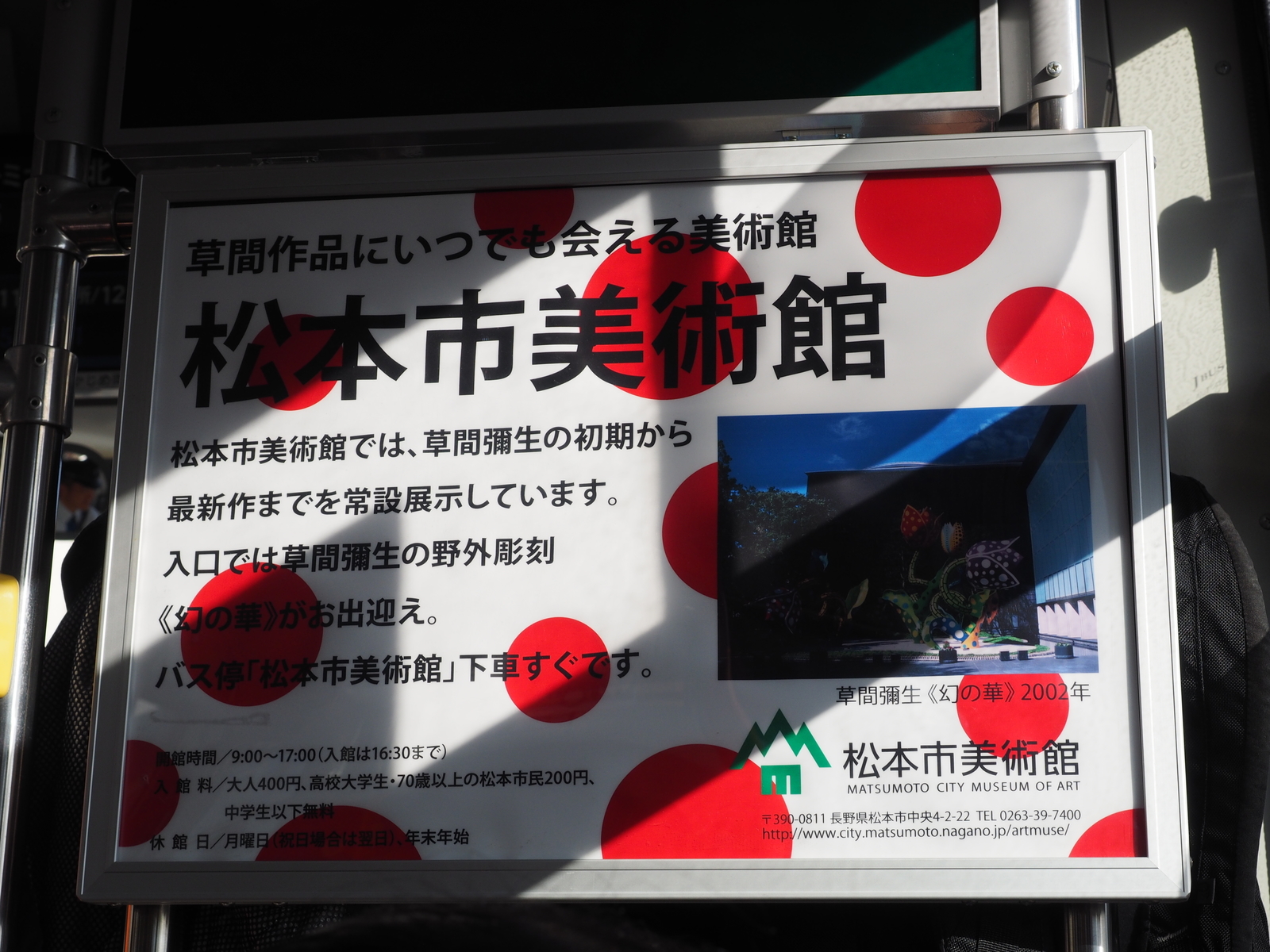 f:id:k10no3:20191130133316j:plain