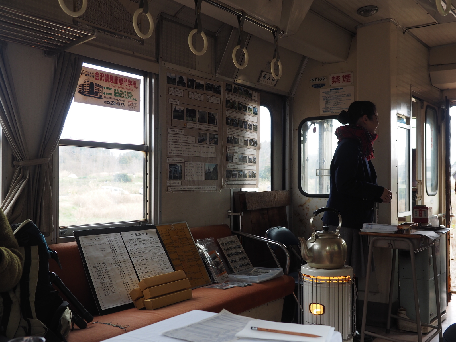 f:id:k10no3:20191215121006j:plain