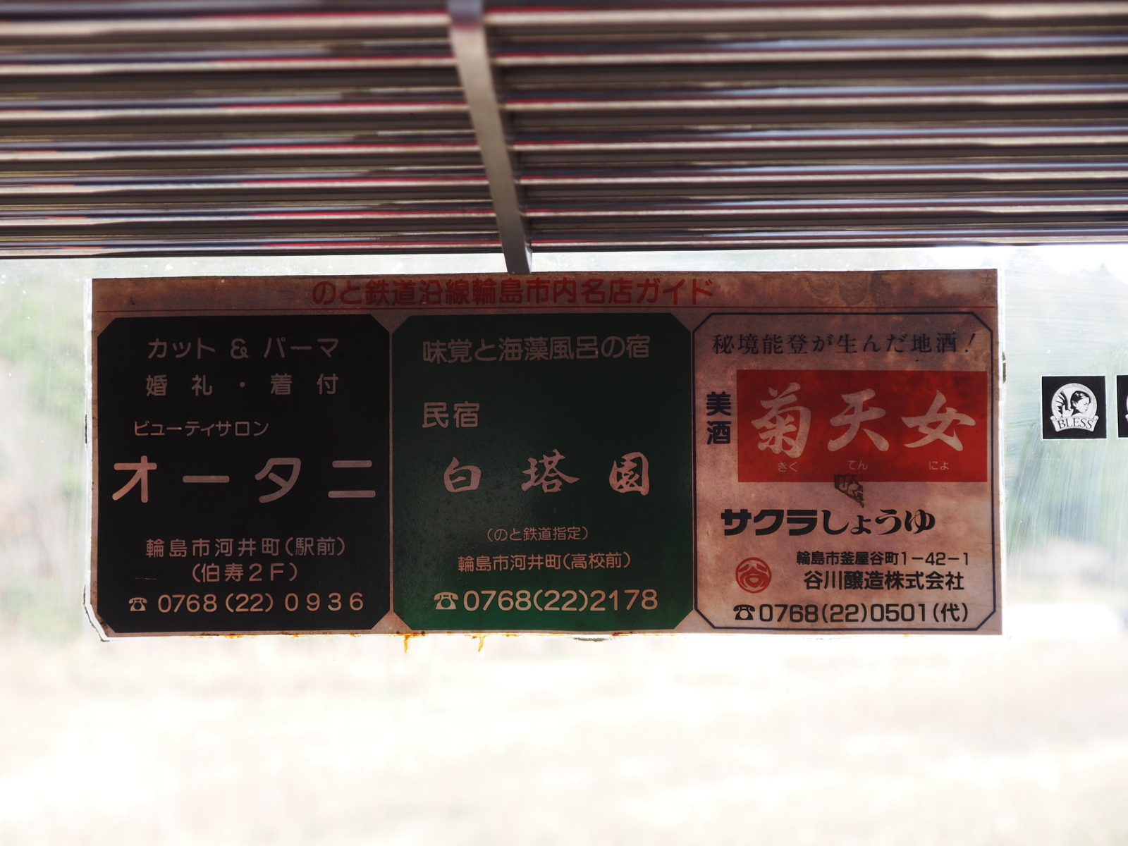 f:id:k10no3:20191215121824j:plain