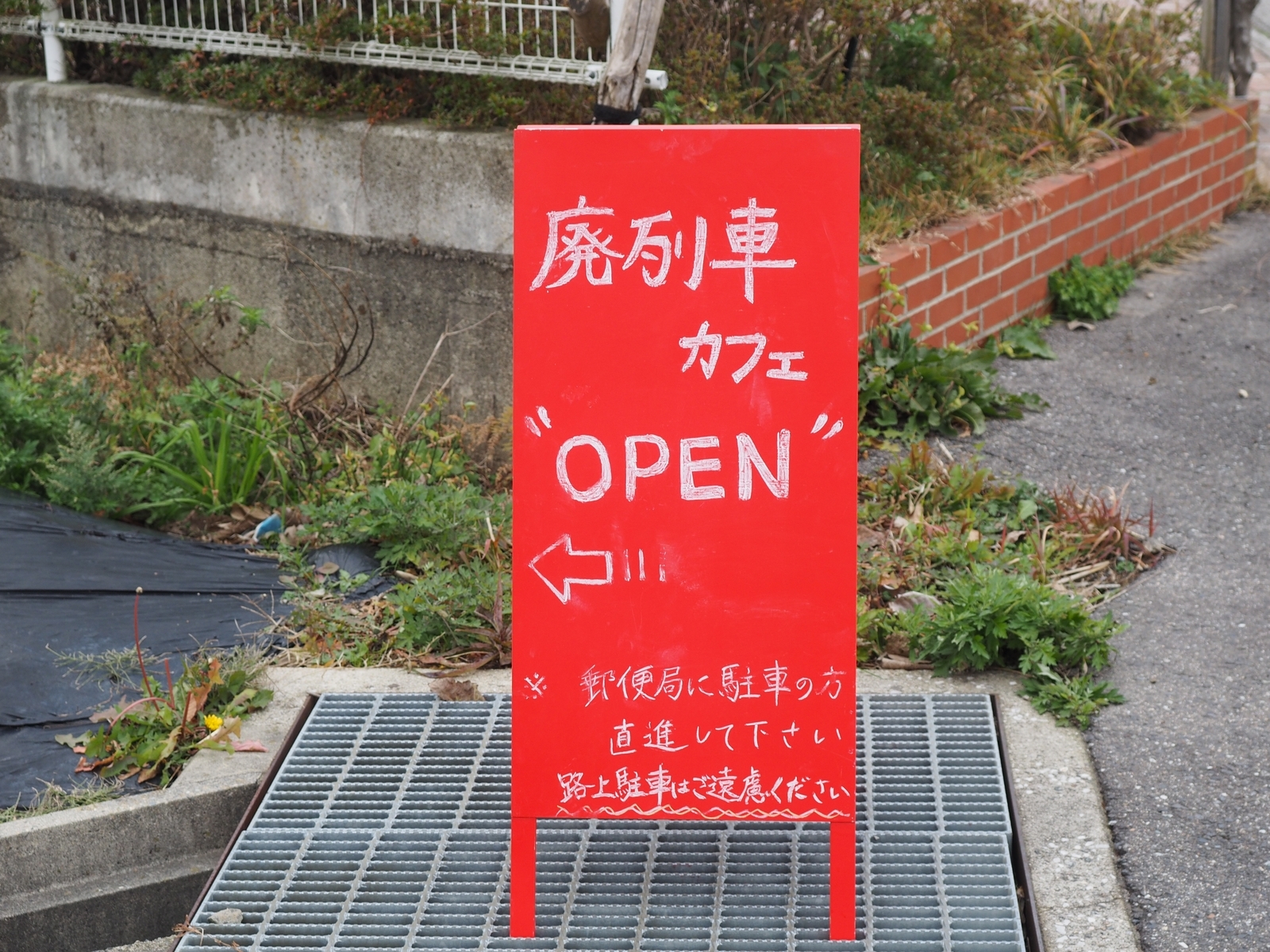 f:id:k10no3:20191215124556j:plain