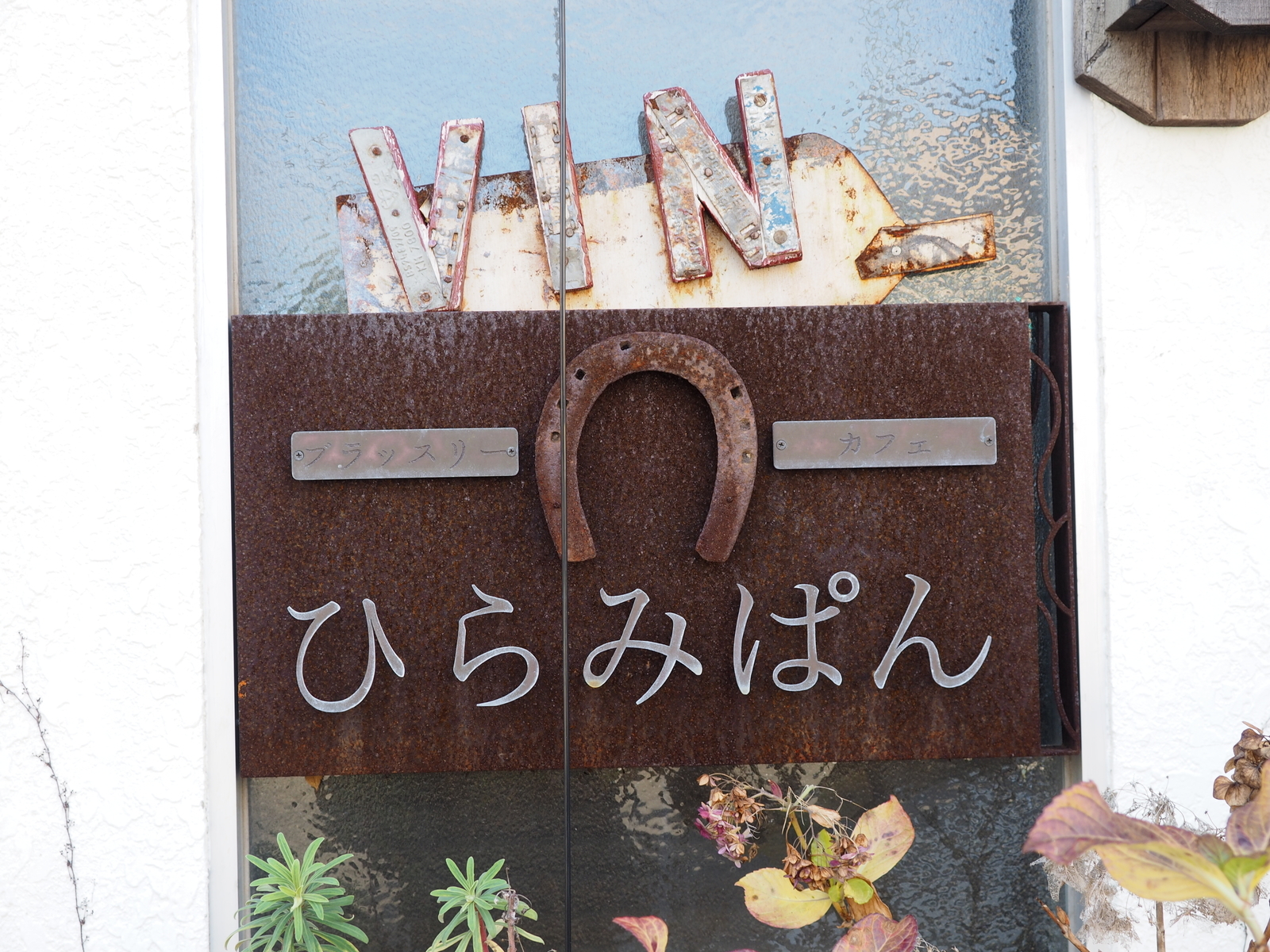 f:id:k10no3:20191229091355j:plain f:id:k10no3:20191229091355j:plain