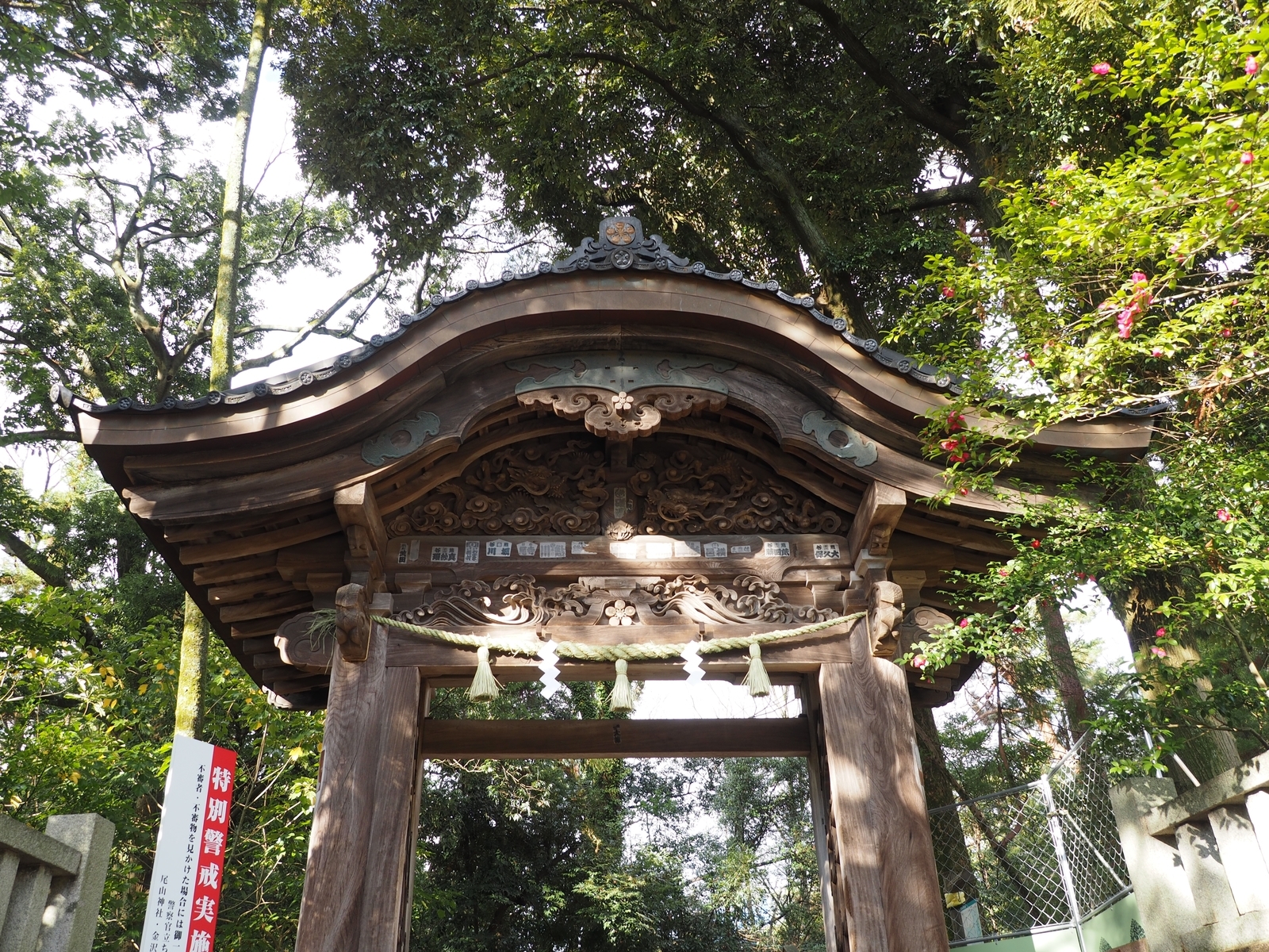 f:id:k10no3:20191229093658j:plain f:id:k10no3:20191229093658j:plain