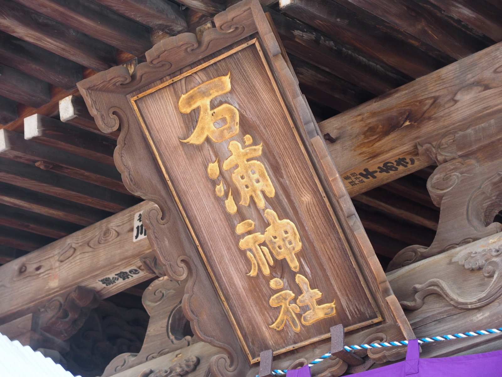 f:id:k10no3:20191229101948j:plain