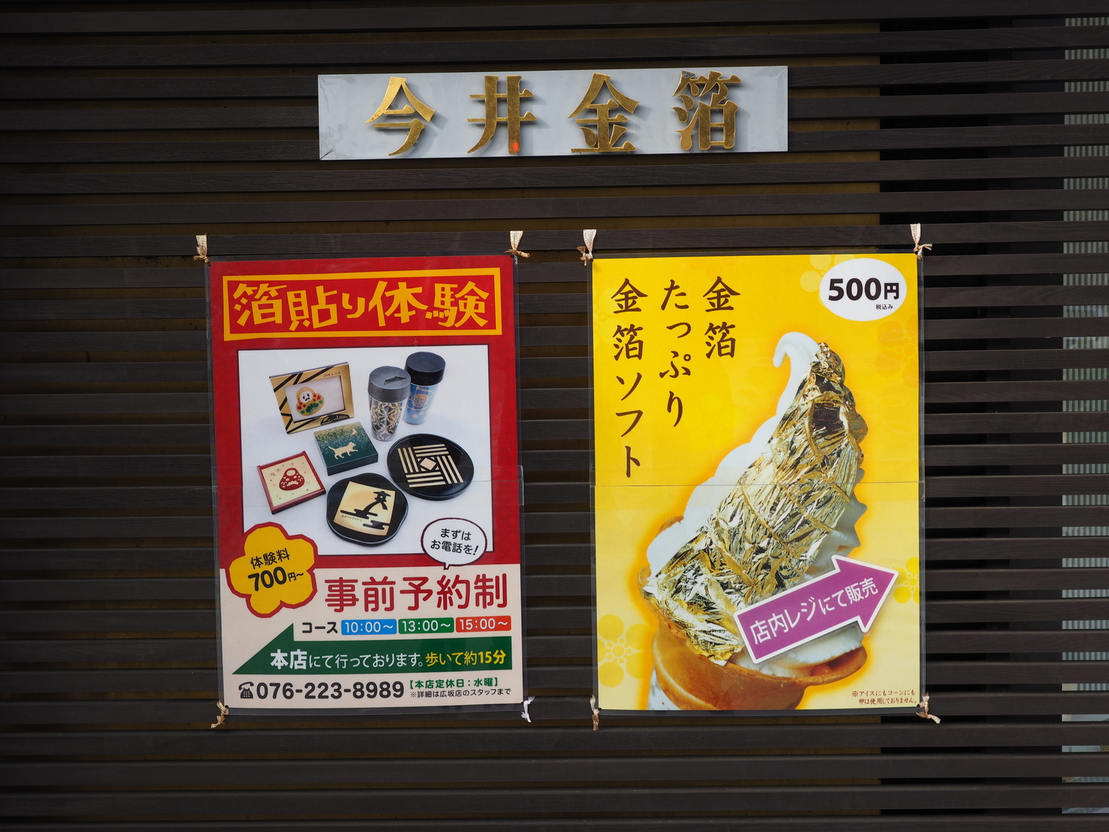 f:id:k10no3:20191229102245j:plain f:id:k10no3:20191229102245j:plain