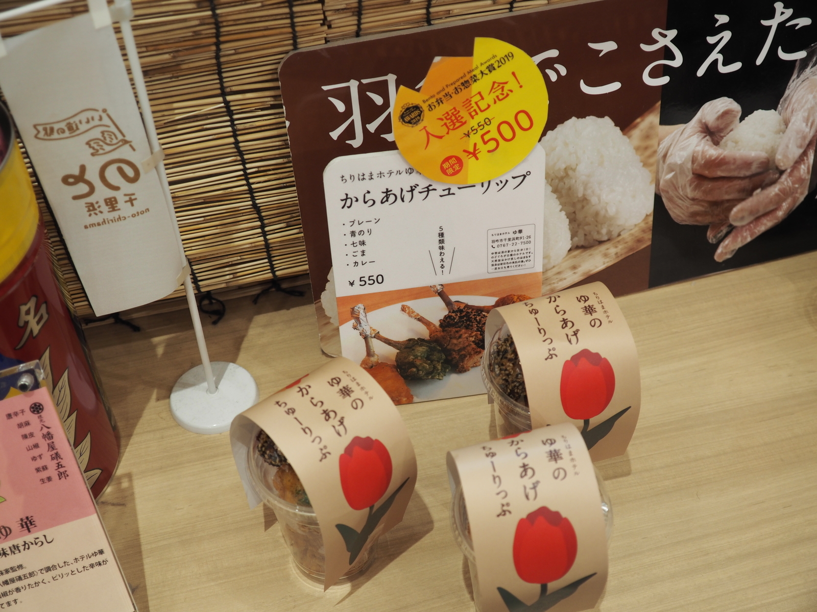 f:id:k10no3:20200102104602j:plain