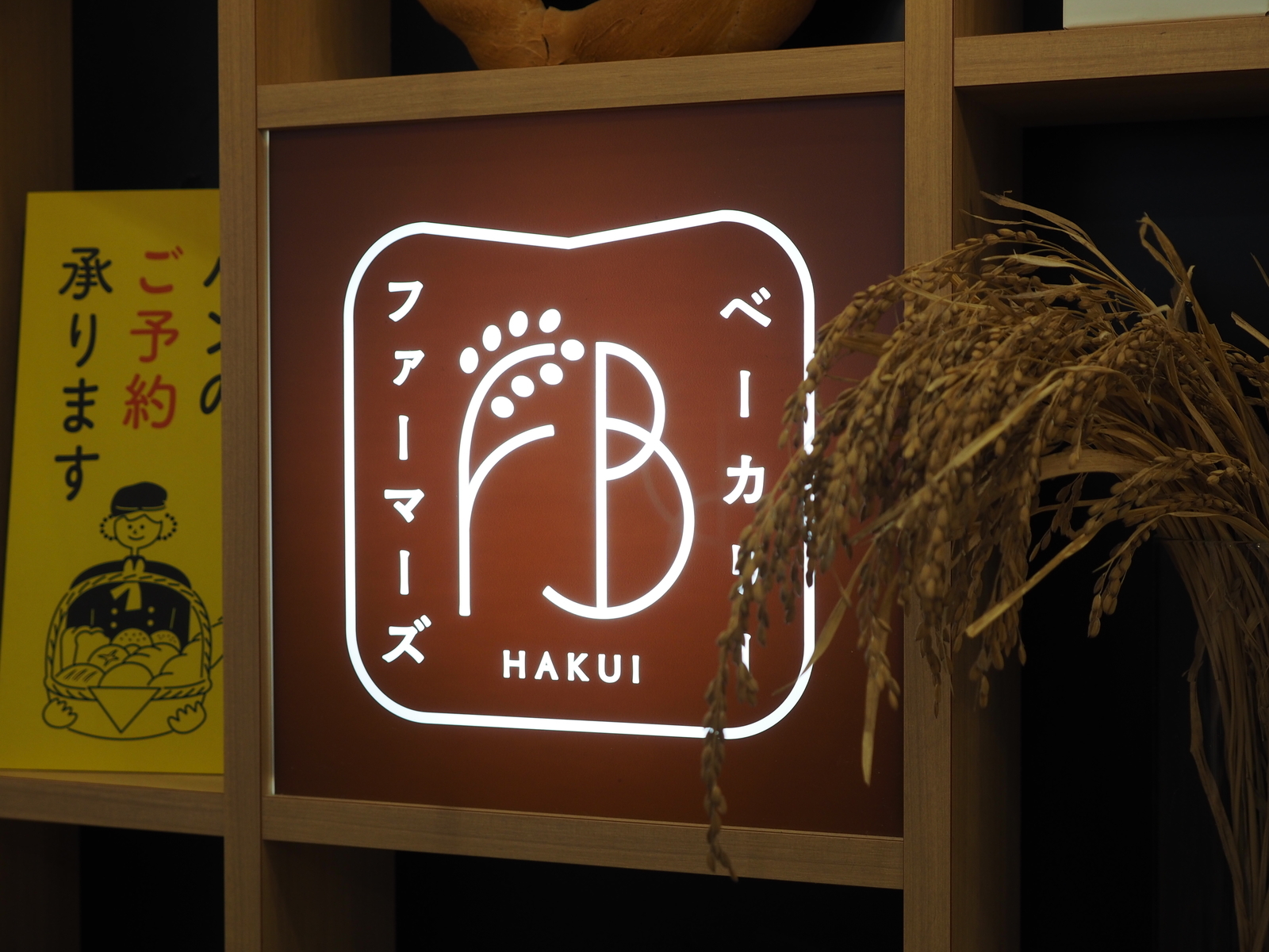 f:id:k10no3:20200102110024j:plain f:id:k10no3:20200102110024j:plain