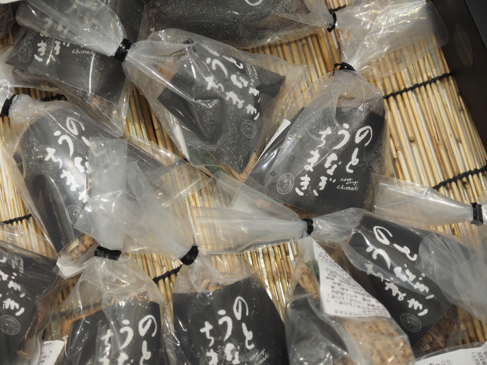 f:id:k10no3:20200102110114j:plain