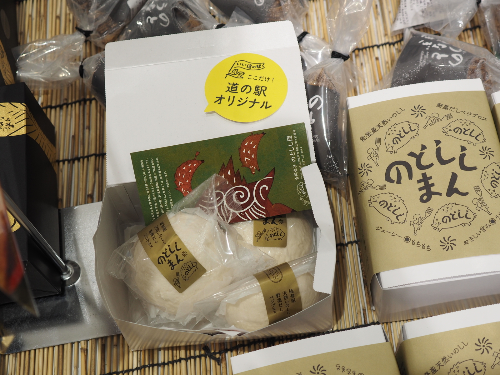 f:id:k10no3:20200102110133j:plain