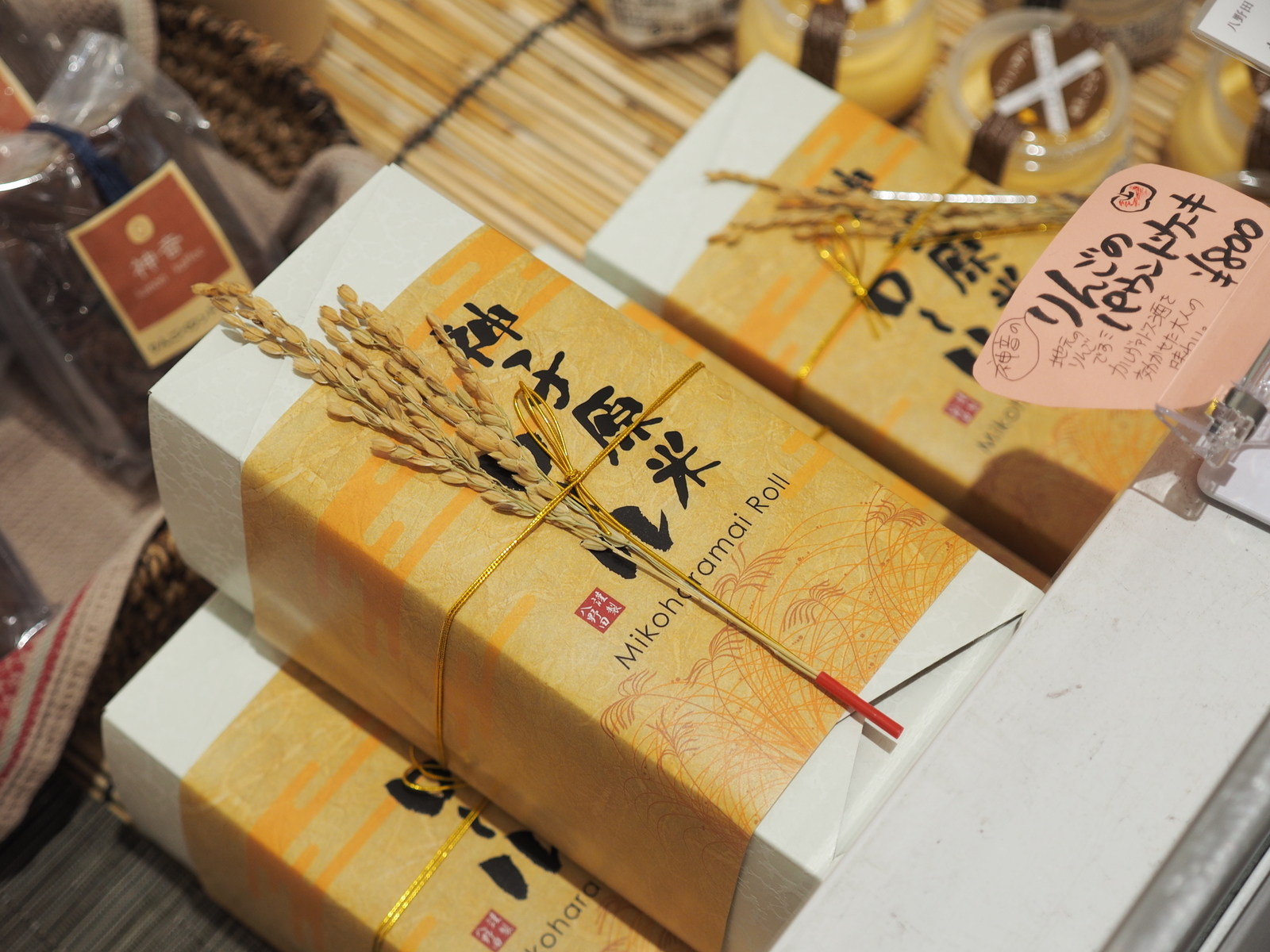 f:id:k10no3:20200102110141j:plain