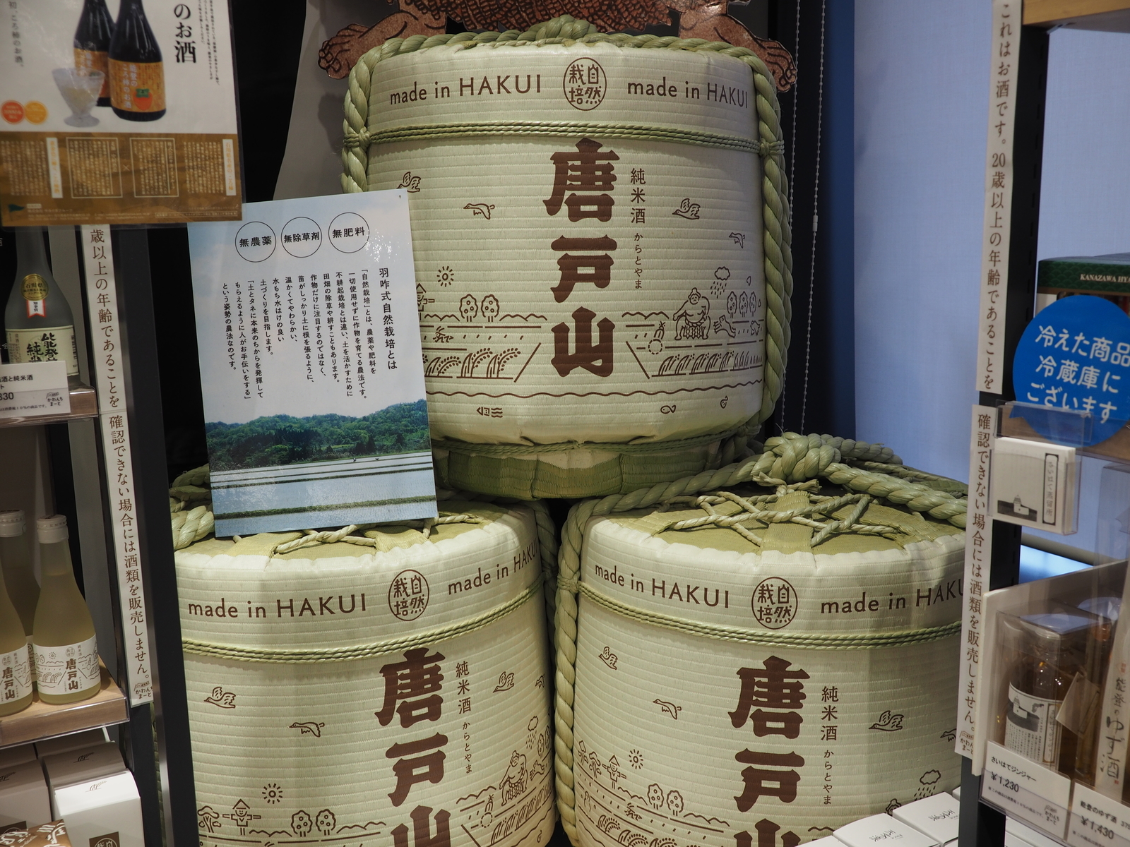 f:id:k10no3:20200102110222j:plain