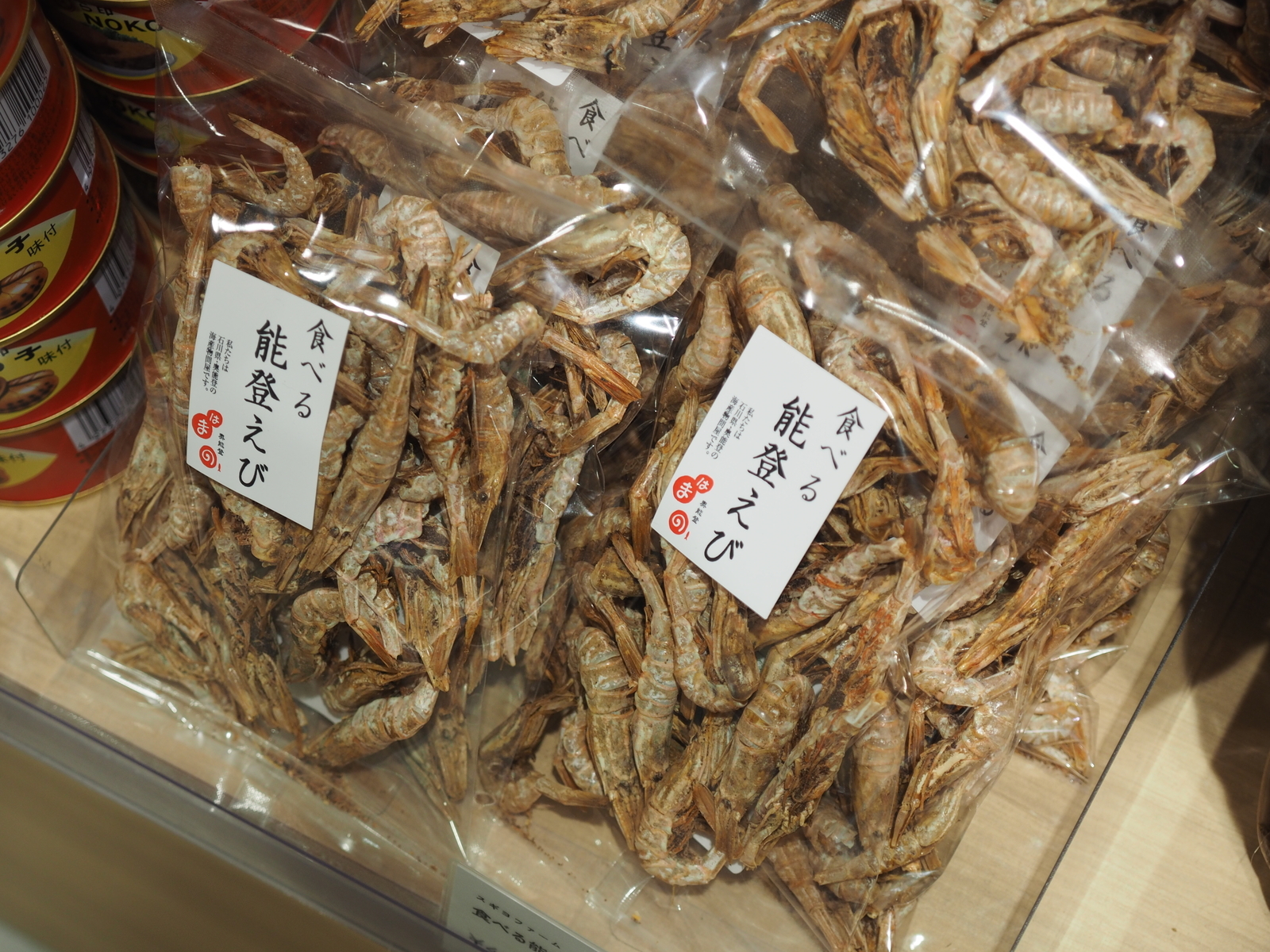 f:id:k10no3:20200102110324j:plain