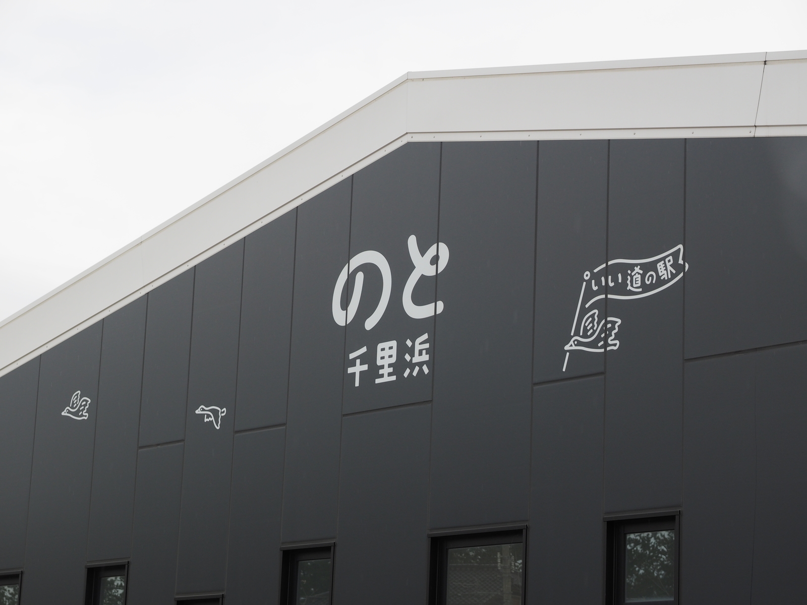 f:id:k10no3:20200102112656j:plain f:id:k10no3:20200102112656j:plain