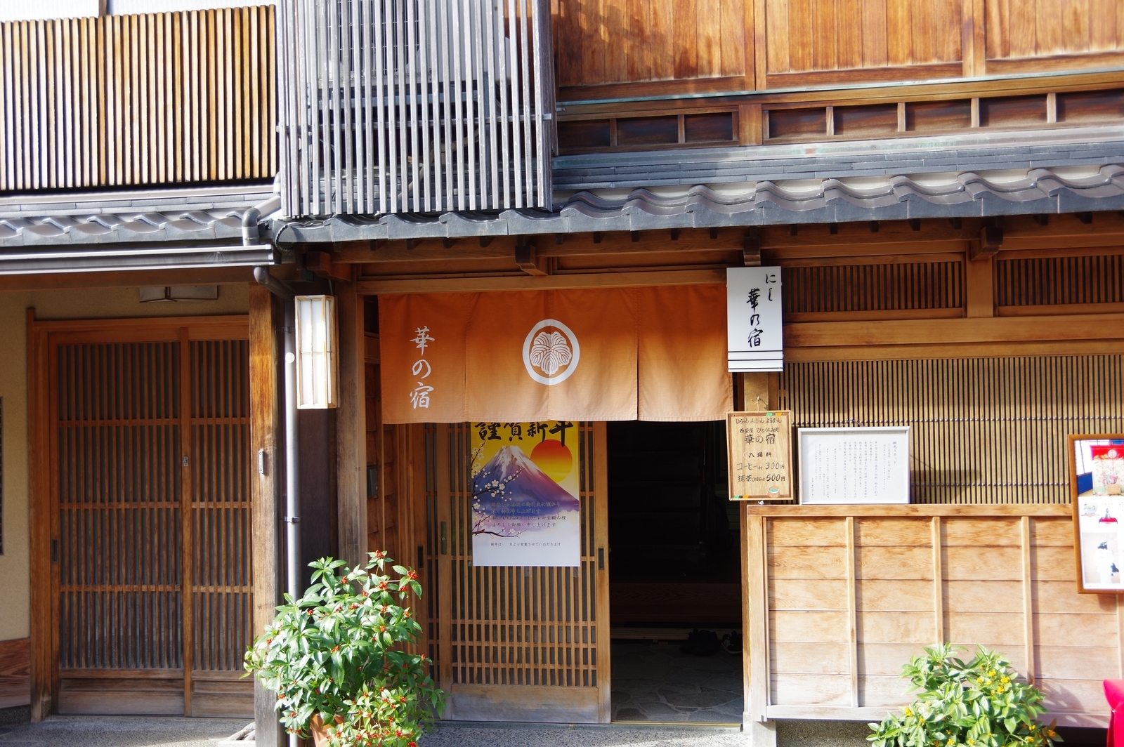 f:id:k10no3:20200104120731j:plain f:id:k10no3:20200104120731j:plain
