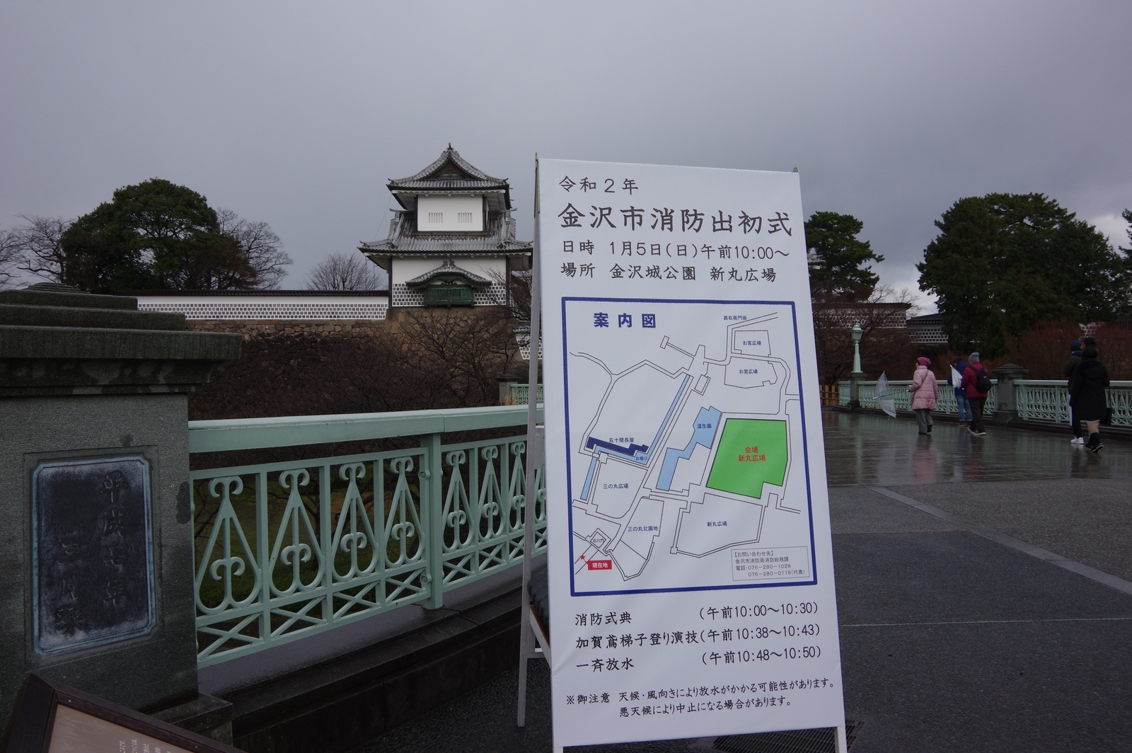 f:id:k10no3:20200105094322j:plain