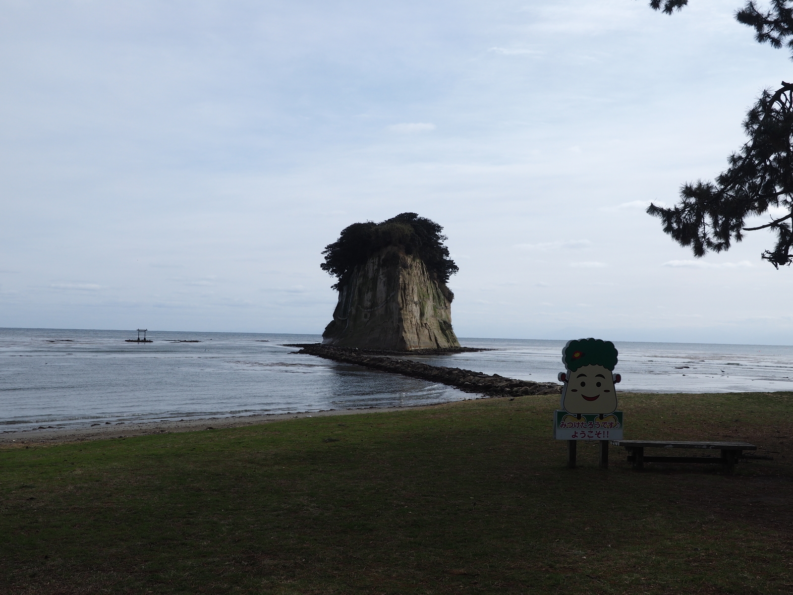 f:id:k10no3:20200125115232j:plain