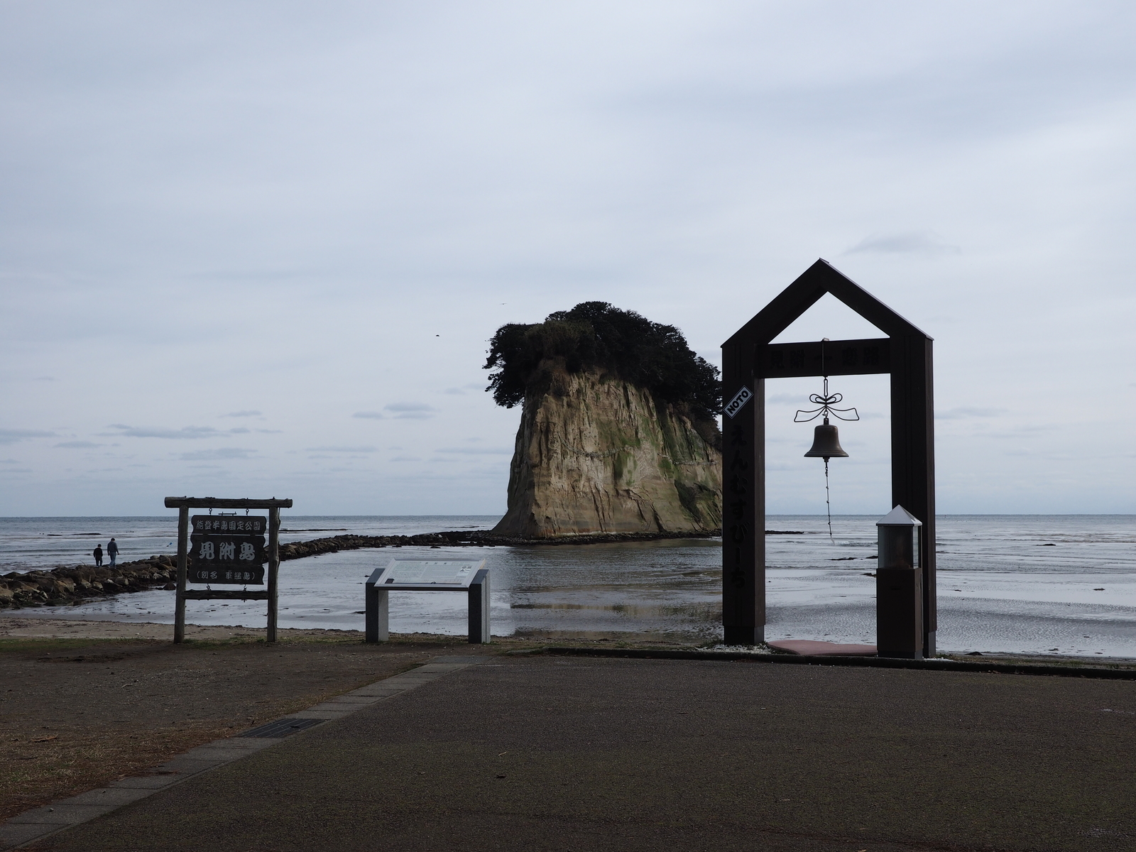 f:id:k10no3:20200125120300j:plain