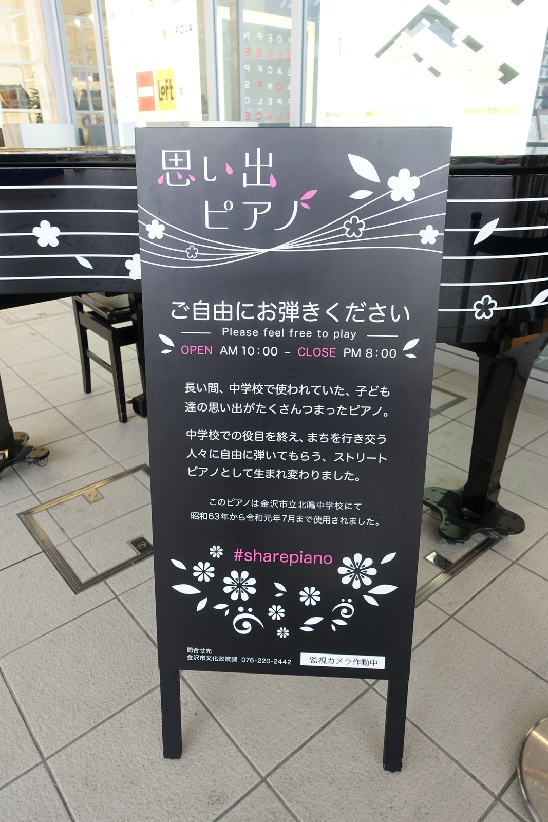 f:id:k10no3:20200131105439j:plain