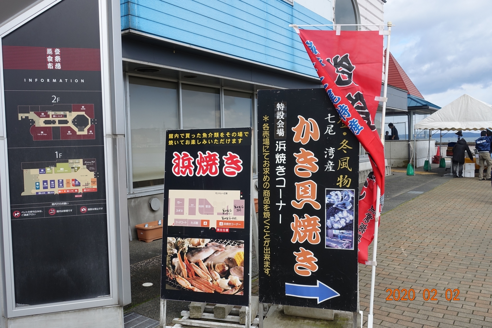 f:id:k10no3:20200202115542j:plain f:id:k10no3:20200202115542j:plain