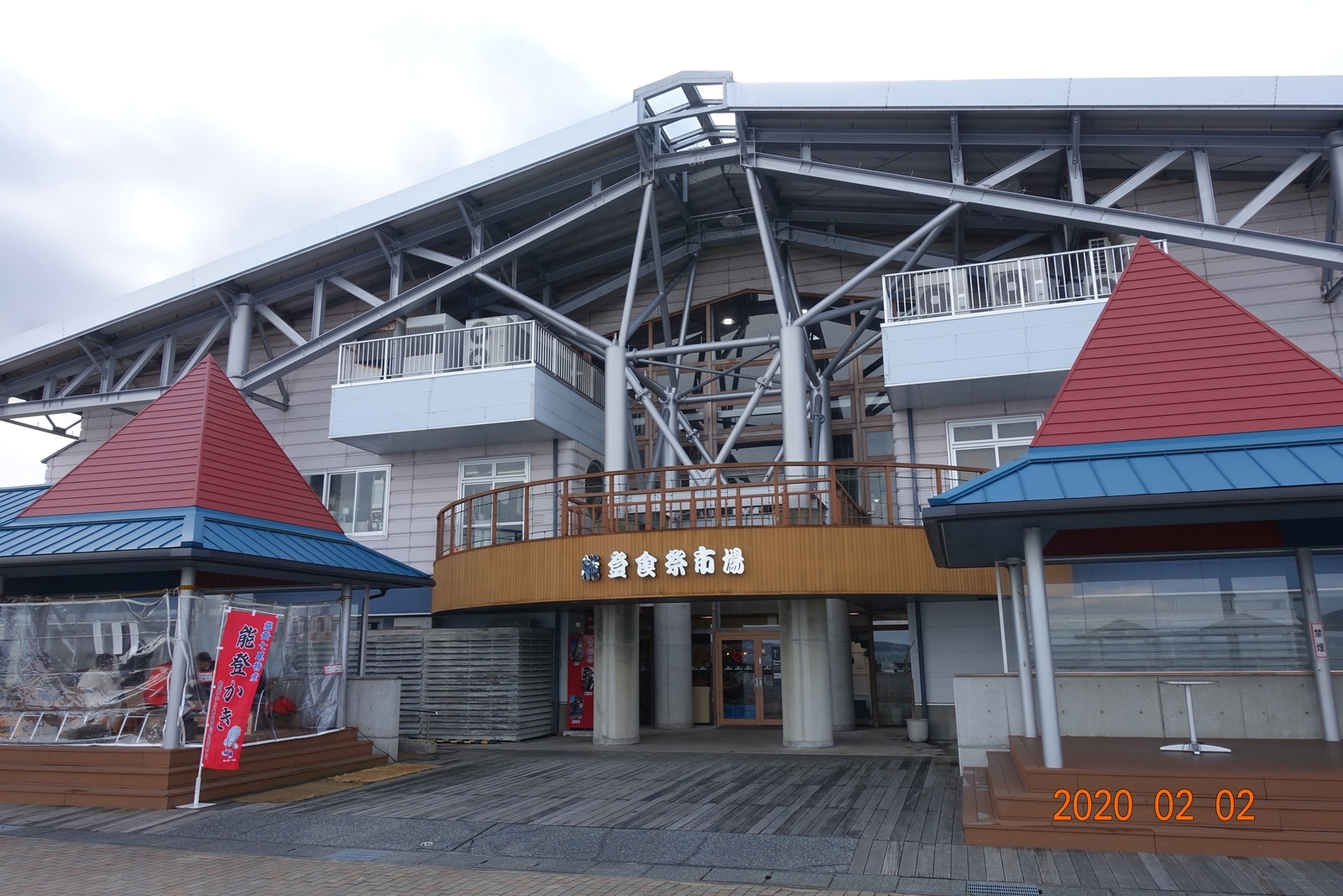 f:id:k10no3:20200202122611j:plain