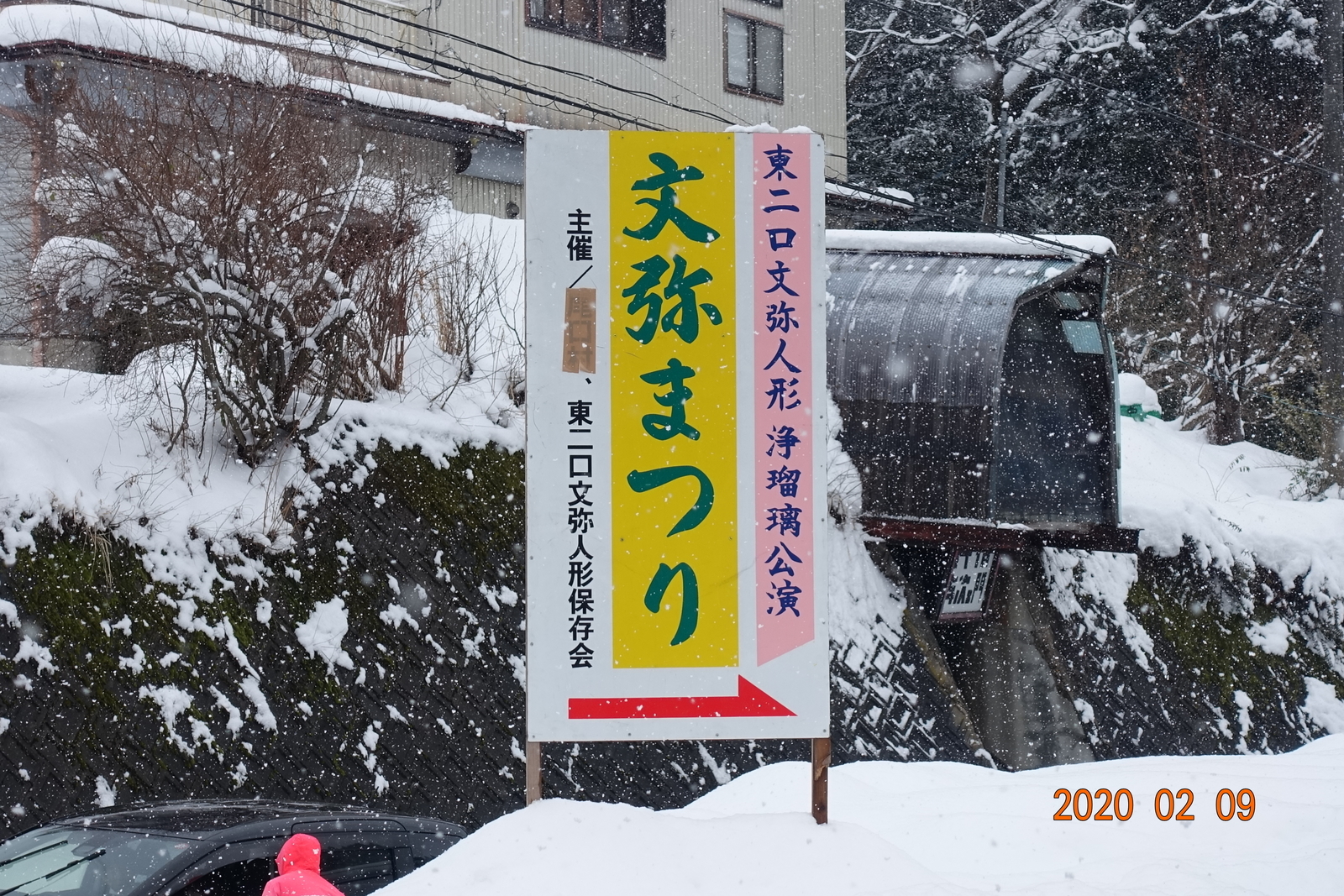 f:id:k10no3:20200209131700j:plain f:id:k10no3:20200209131700j:plain