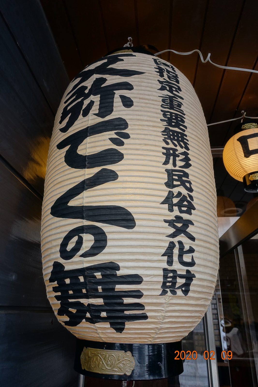 f:id:k10no3:20200209132259j:plain f:id:k10no3:20200209132259j:plain
