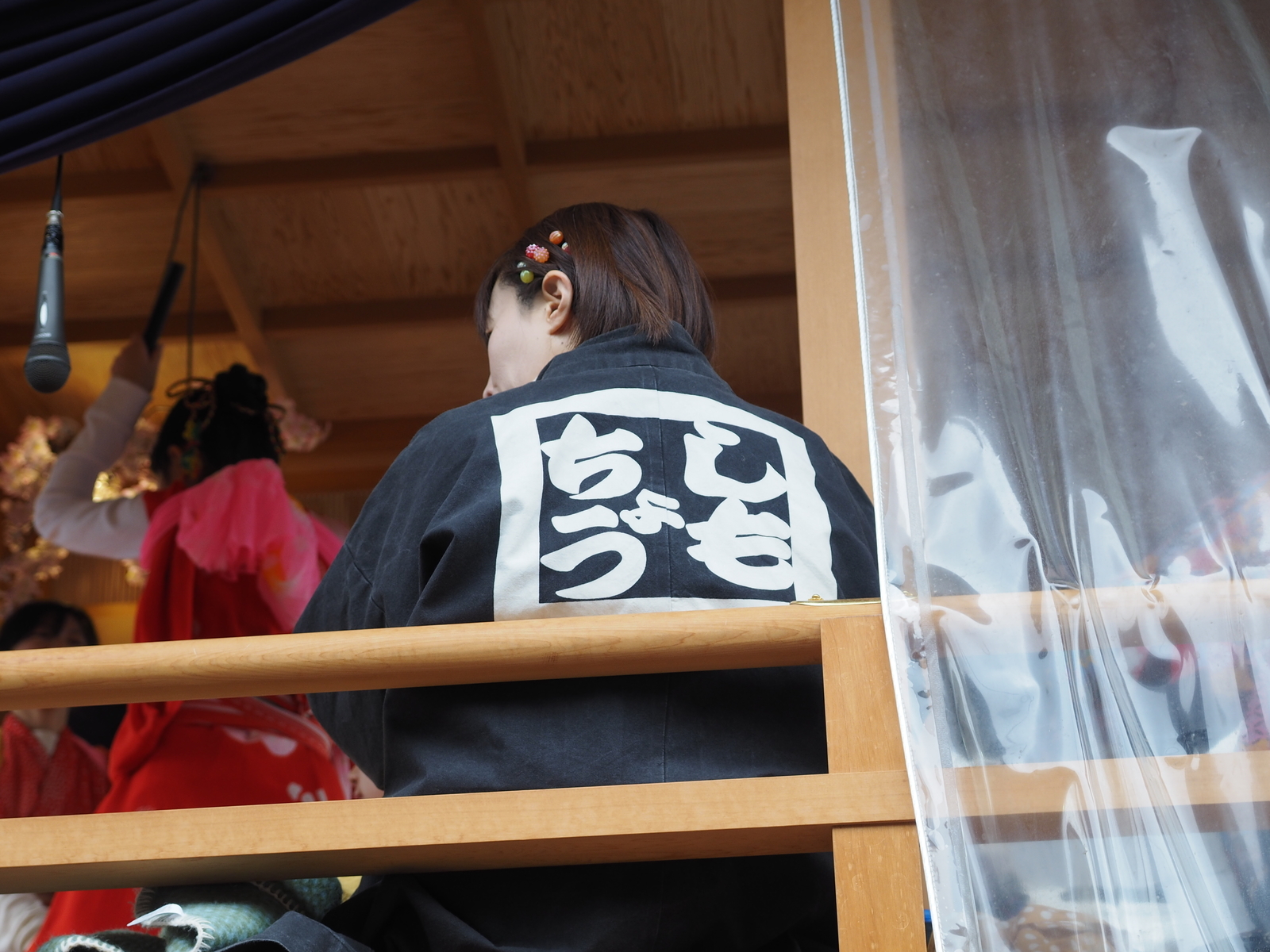 f:id:k10no3:20200223113450j:plain