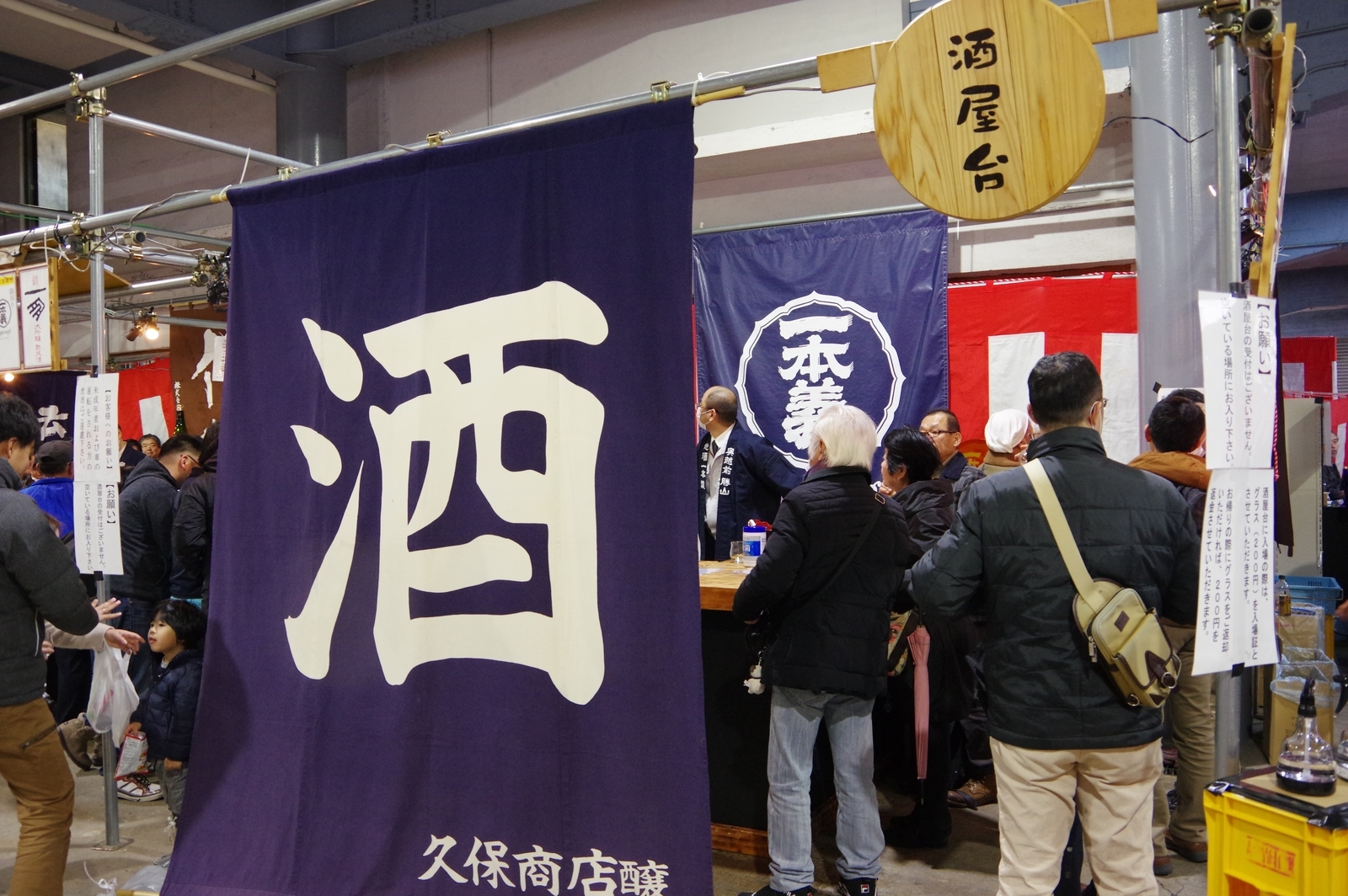 f:id:k10no3:20200223115731j:plain