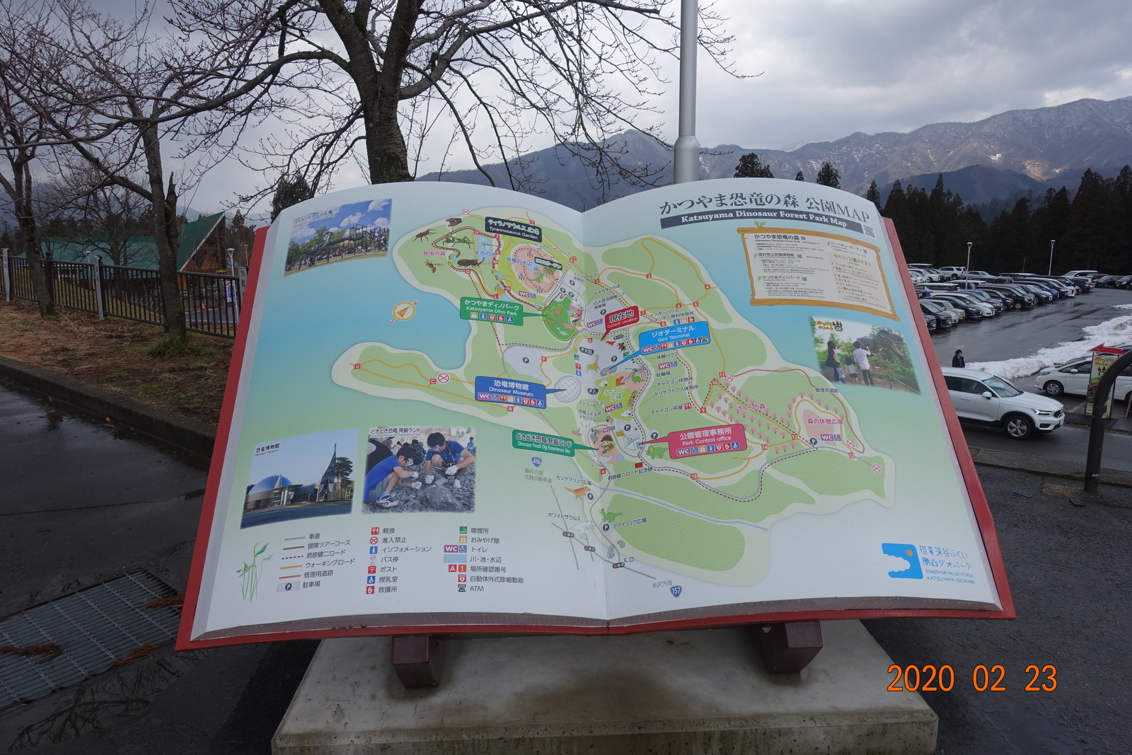 f:id:k10no3:20200229081235j:plain f:id:k10no3:20200229081235j:plain