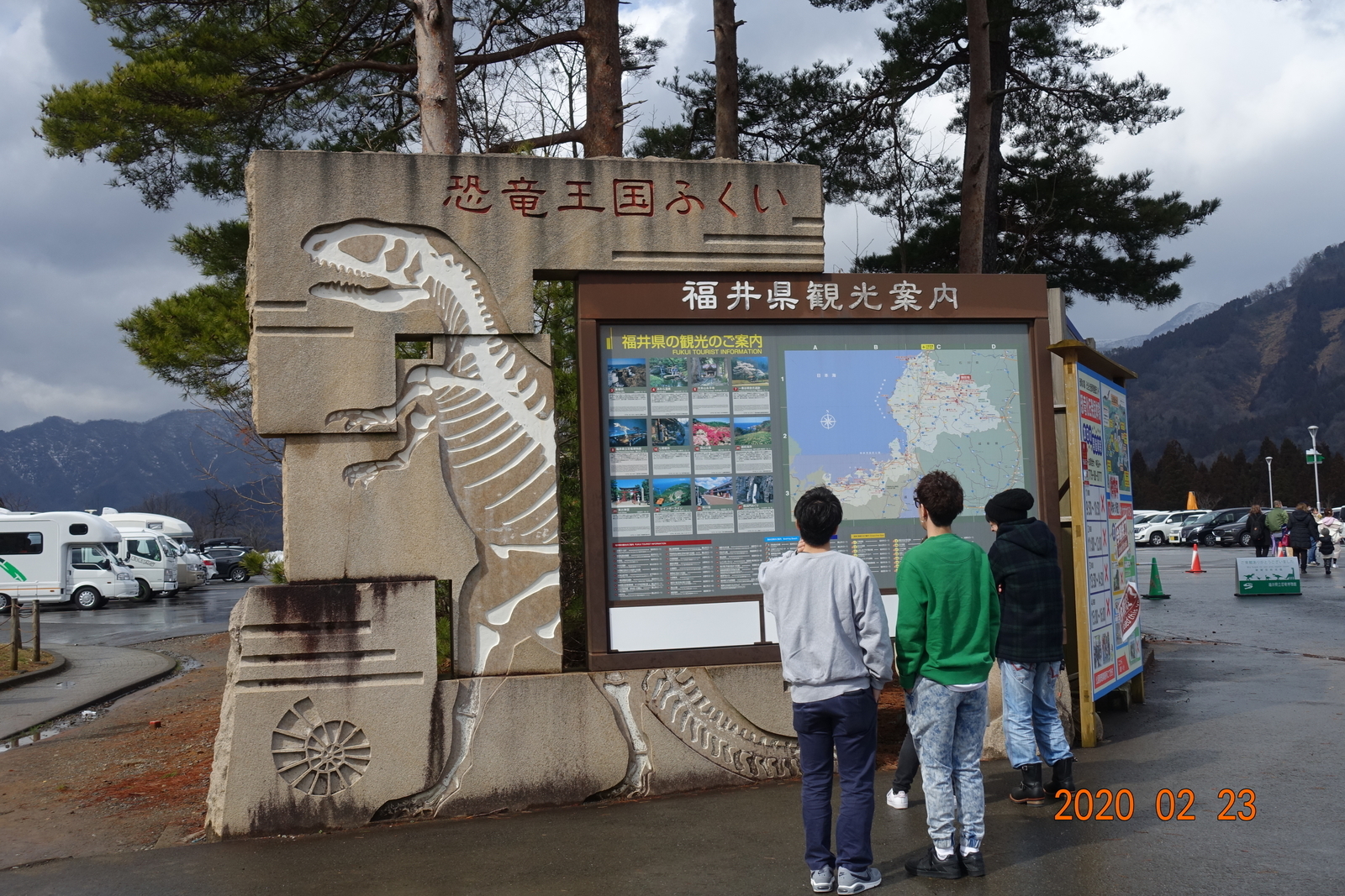 f:id:k10no3:20200229081445j:plain f:id:k10no3:20200229081445j:plain