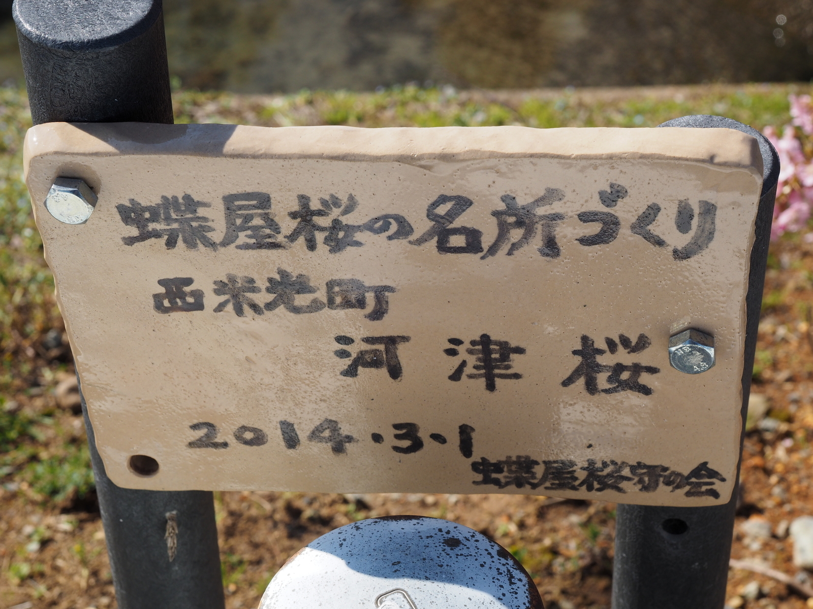 f:id:k10no3:20200229193144j:plain