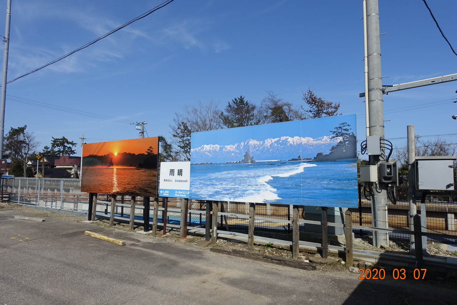 f:id:k10no3:20200309194626j:plain