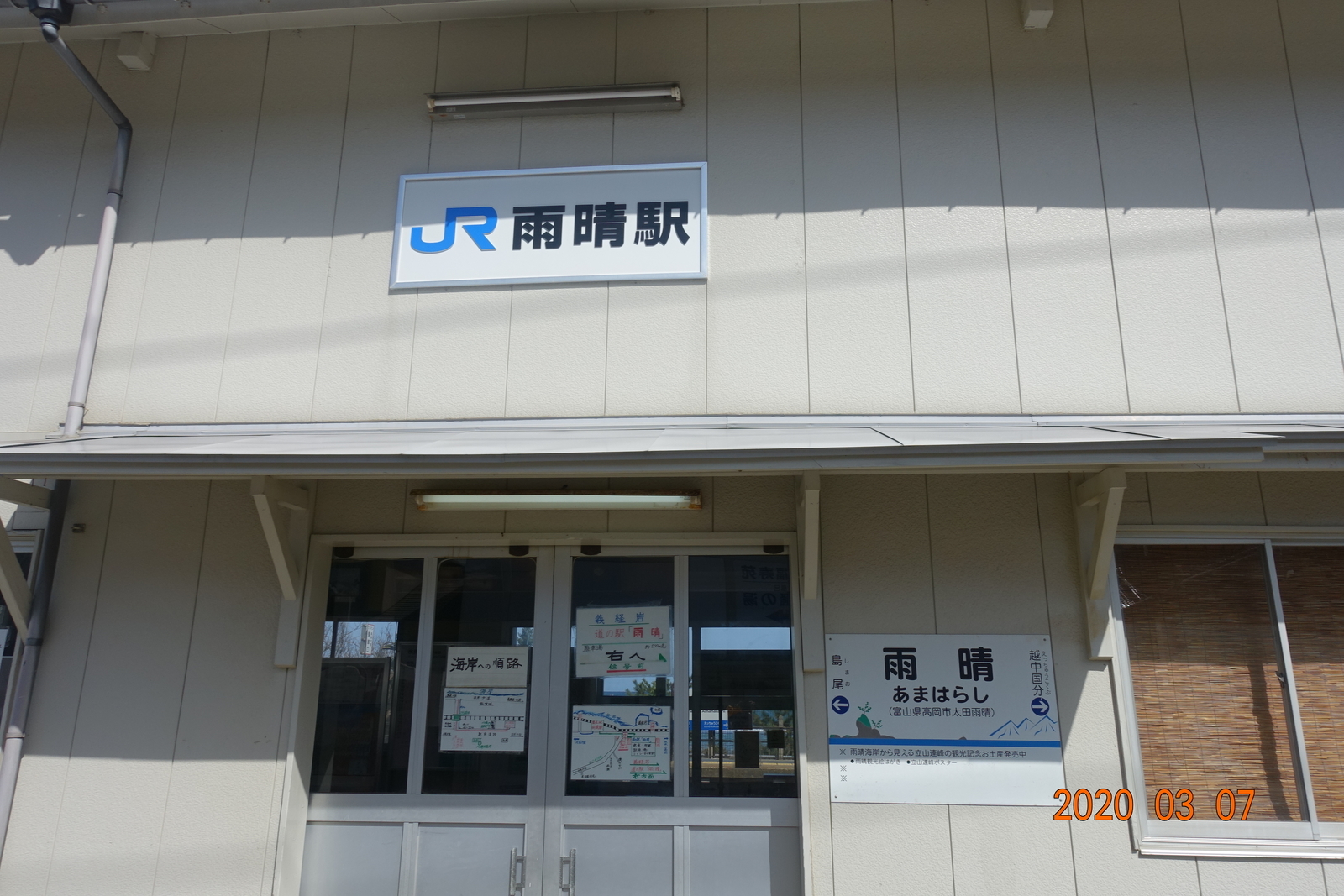 f:id:k10no3:20200311065426j:plain f:id:k10no3:20200311065426j:plain