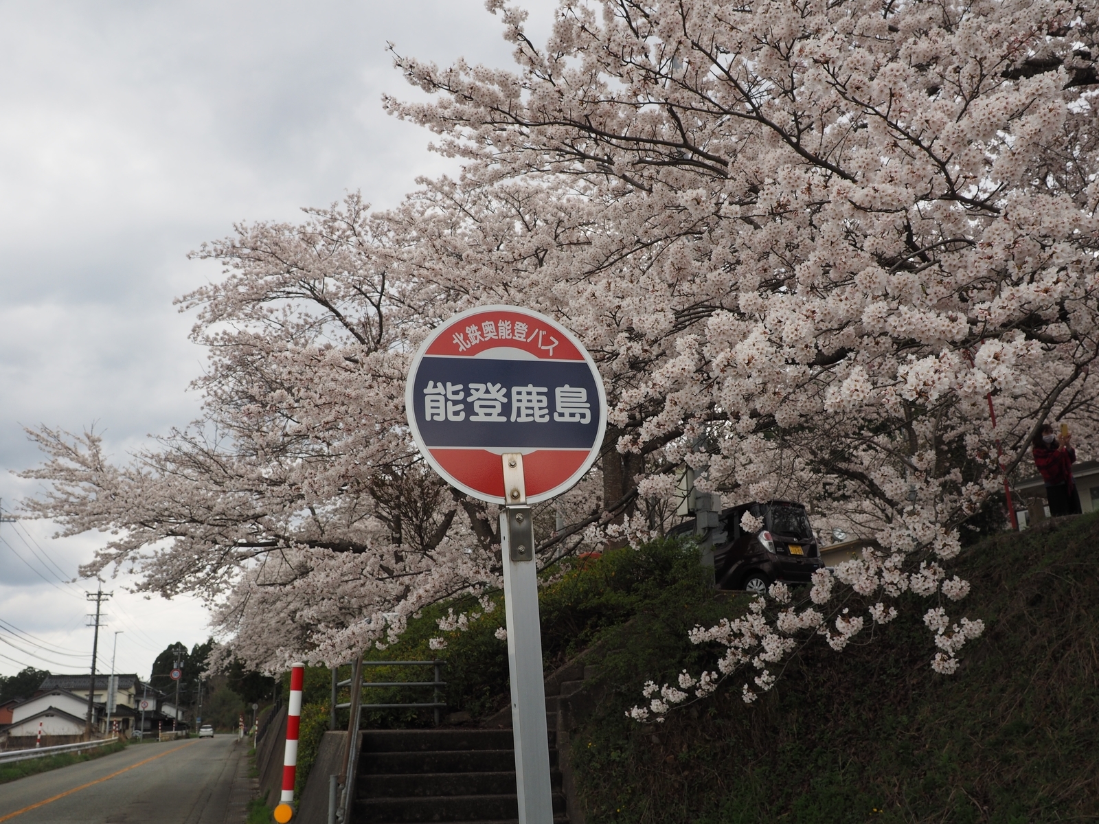 f:id:k10no3:20200411115419j:plain