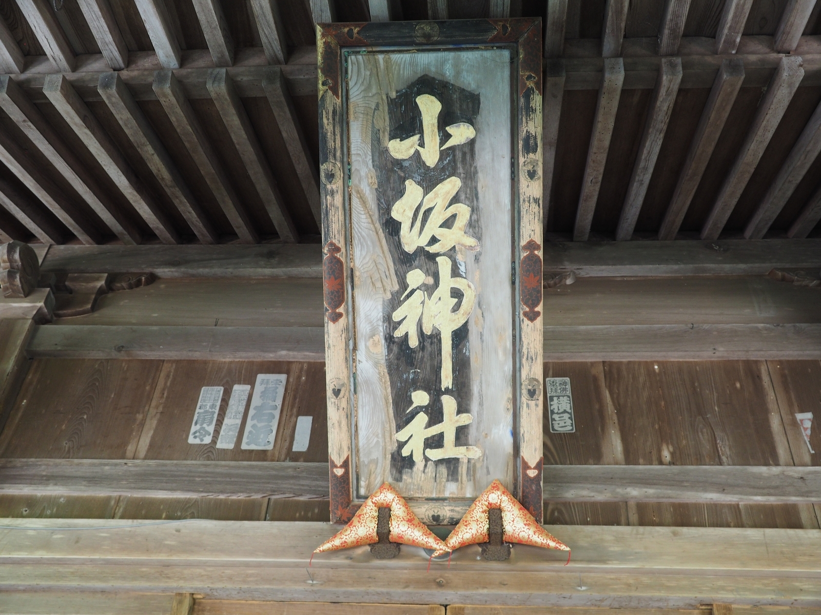 f:id:k10no3:20200530101956j:plain