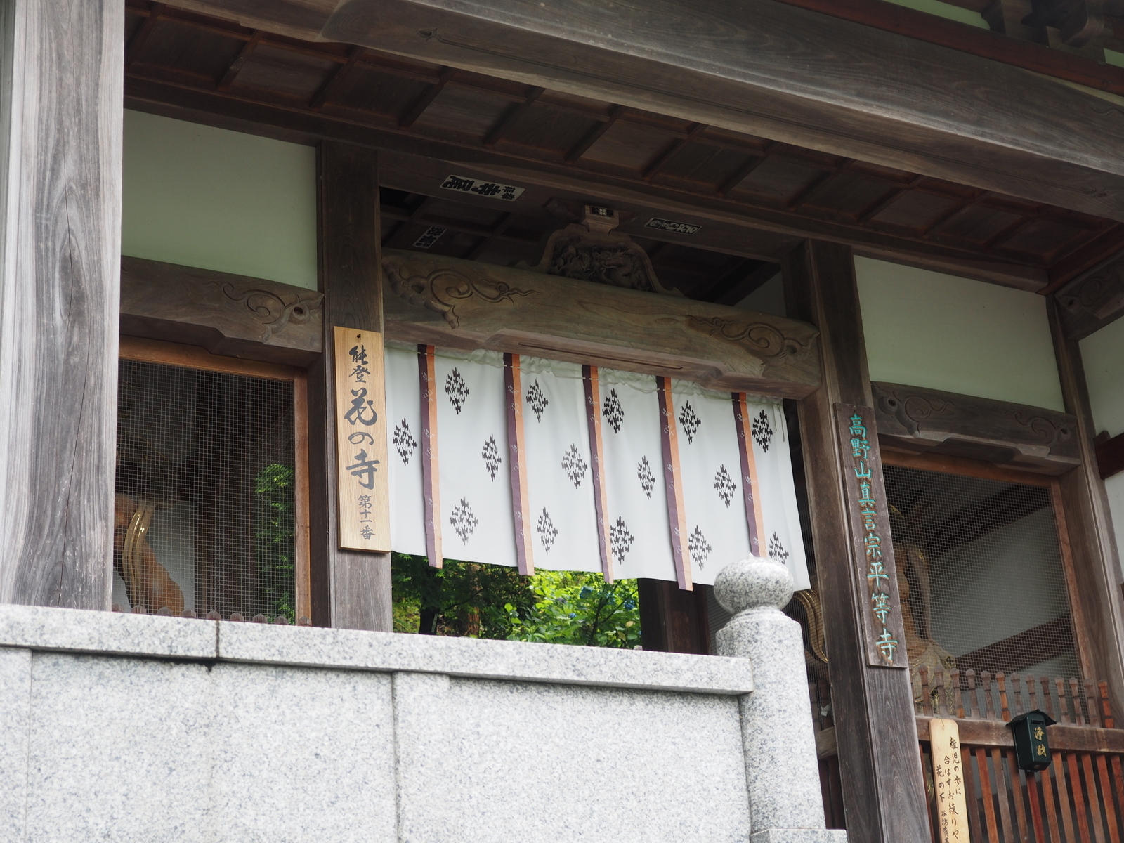 f:id:k10no3:20200626101359j:plain