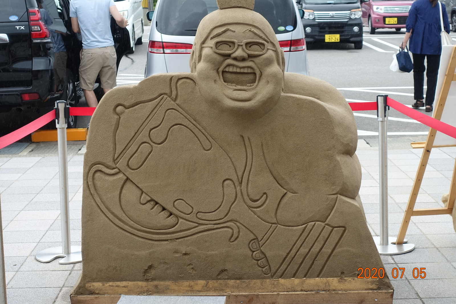 f:id:k10no3:20200705113053j:plain