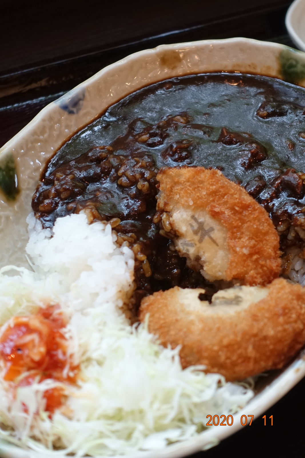 f:id:k10no3:20200711115743j:plain