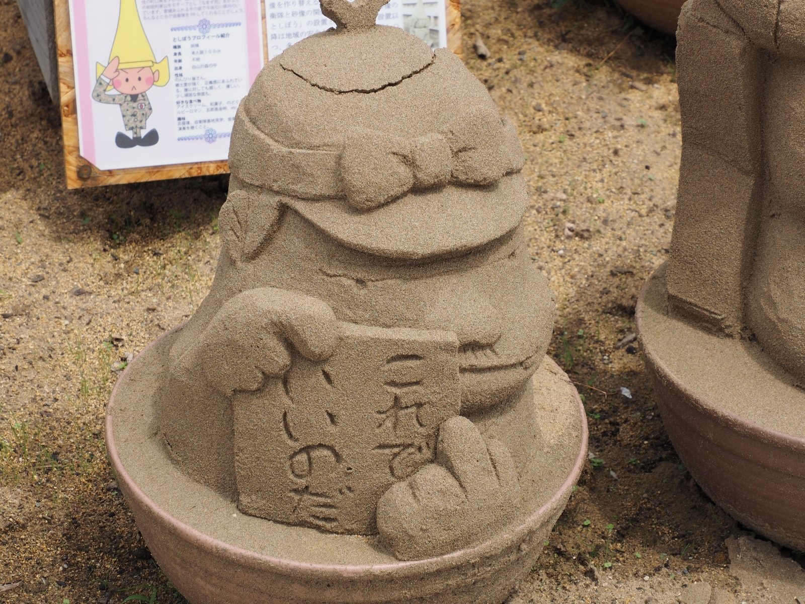 f:id:k10no3:20200802110318j:plain