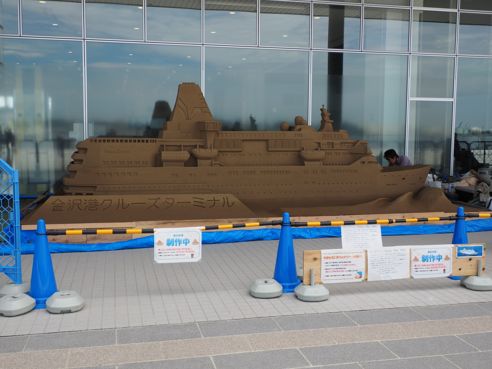 f:id:k10no3:20200802121458j:plain