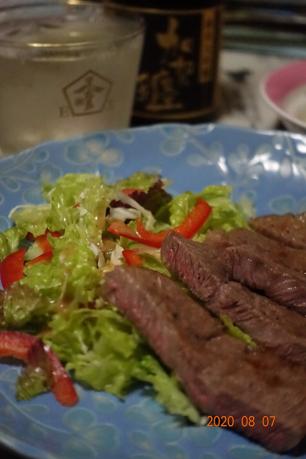 f:id:k10no3:20200807181237j:plain